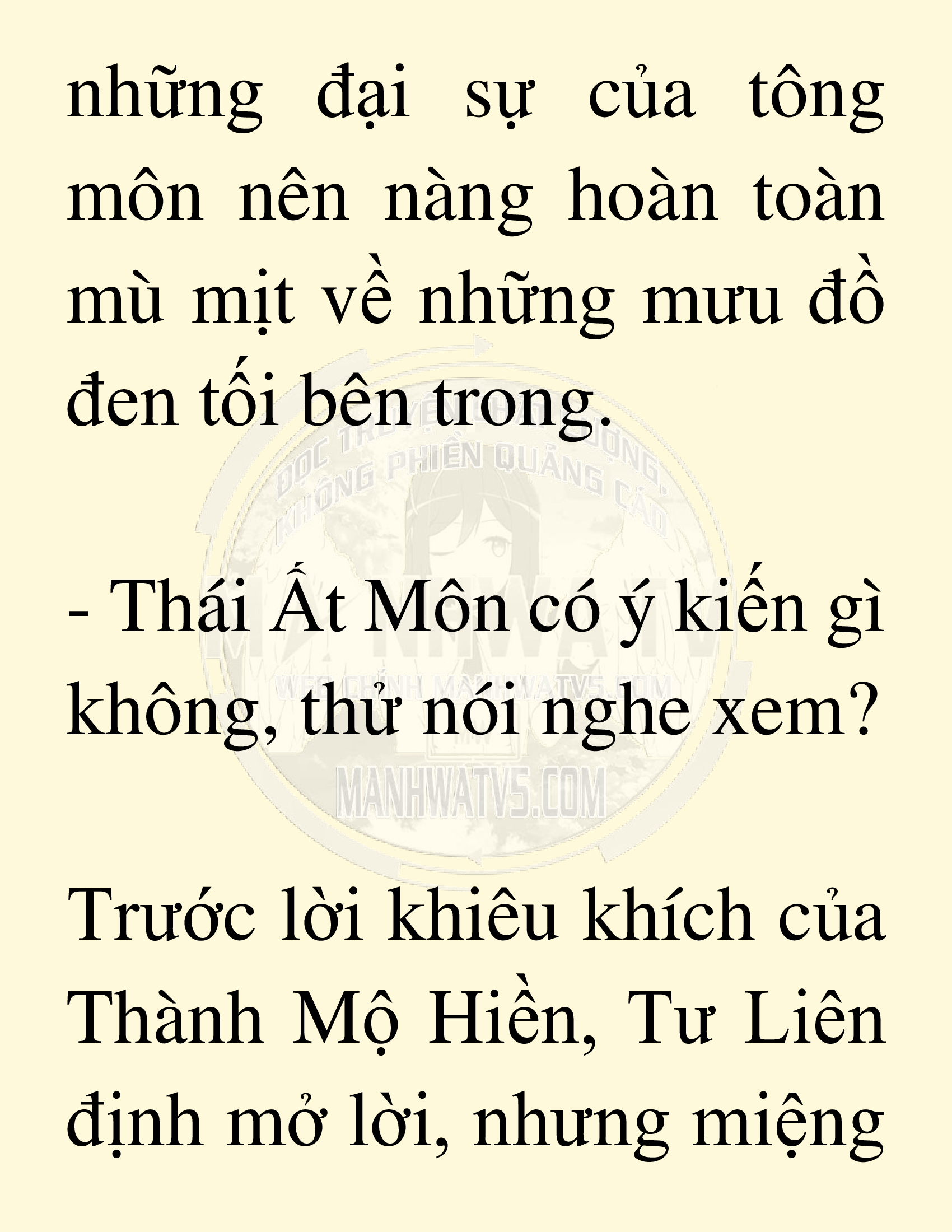Đọc truyện SNVT[NOVEL] Võ Giả Thiên Tài Trí Nhớ Siêu Phàm - Chương 20: Bảo Vệ Danh Dự Sư Môn