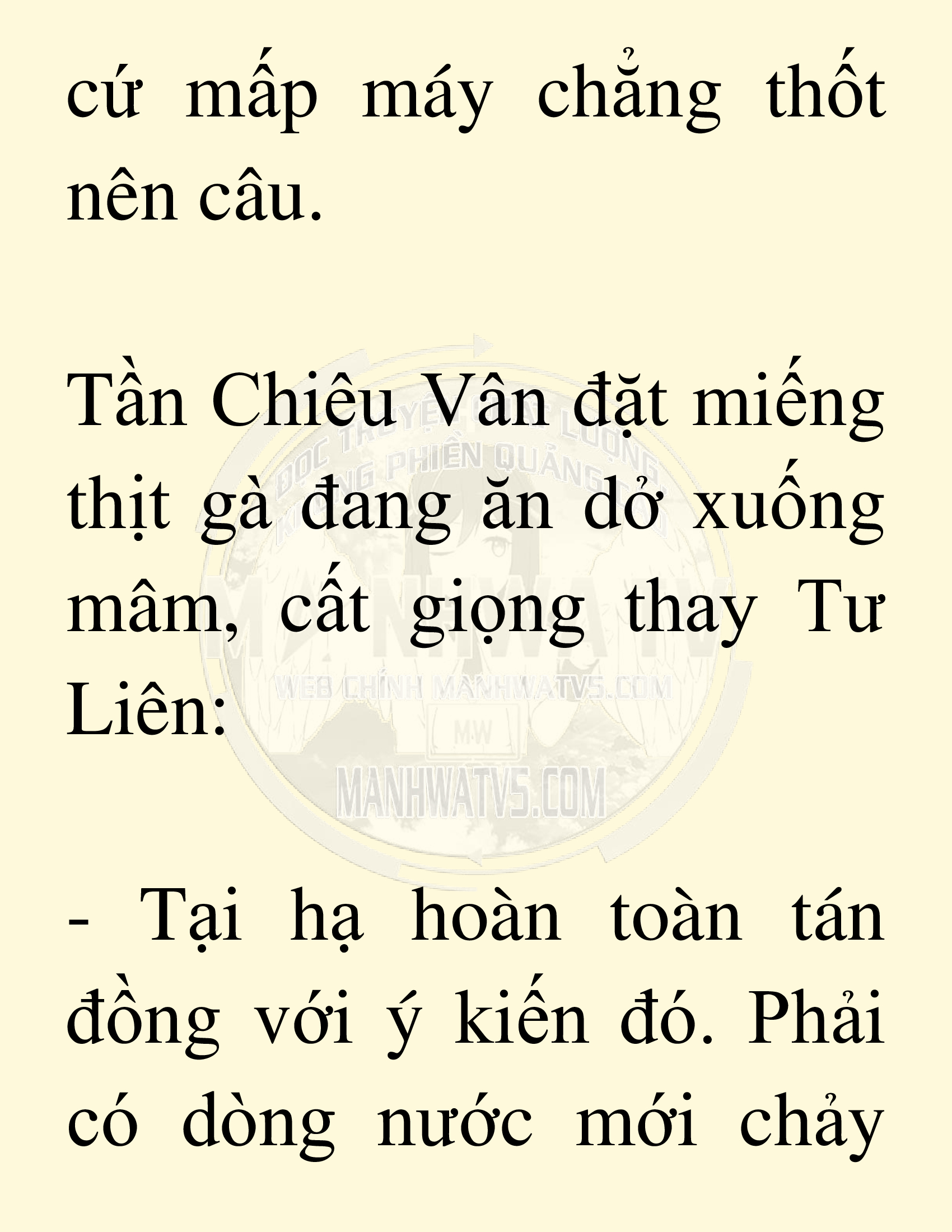 Đọc truyện SNVT[NOVEL] Võ Giả Thiên Tài Trí Nhớ Siêu Phàm - Chương 20: Bảo Vệ Danh Dự Sư Môn