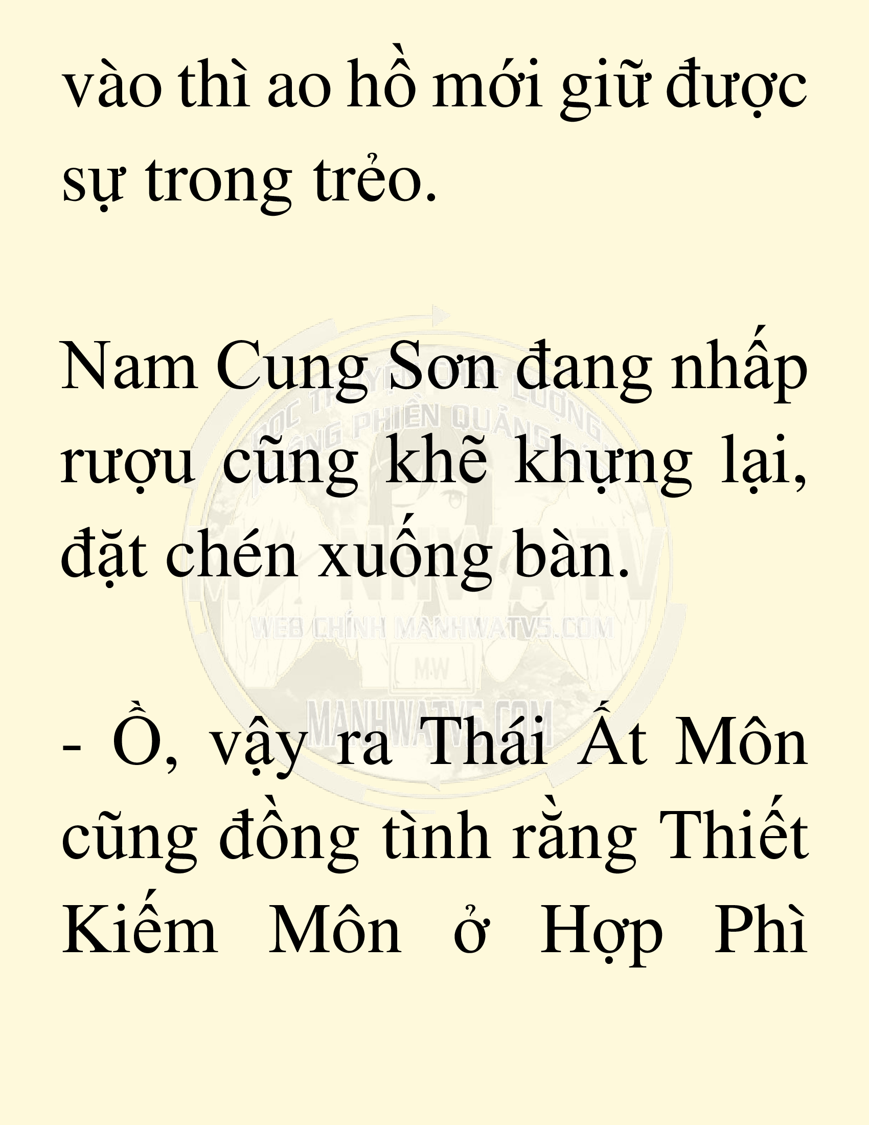 Đọc truyện SNVT[NOVEL] Võ Giả Thiên Tài Trí Nhớ Siêu Phàm - Chương 20: Bảo Vệ Danh Dự Sư Môn