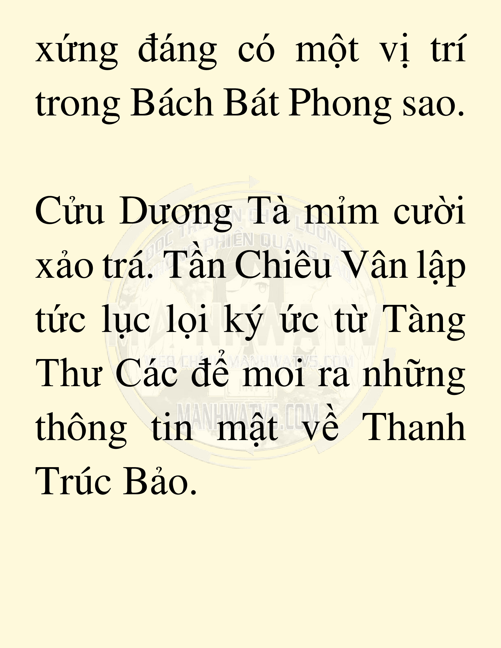 Đọc truyện SNVT[NOVEL] Võ Giả Thiên Tài Trí Nhớ Siêu Phàm - Chương 20: Bảo Vệ Danh Dự Sư Môn