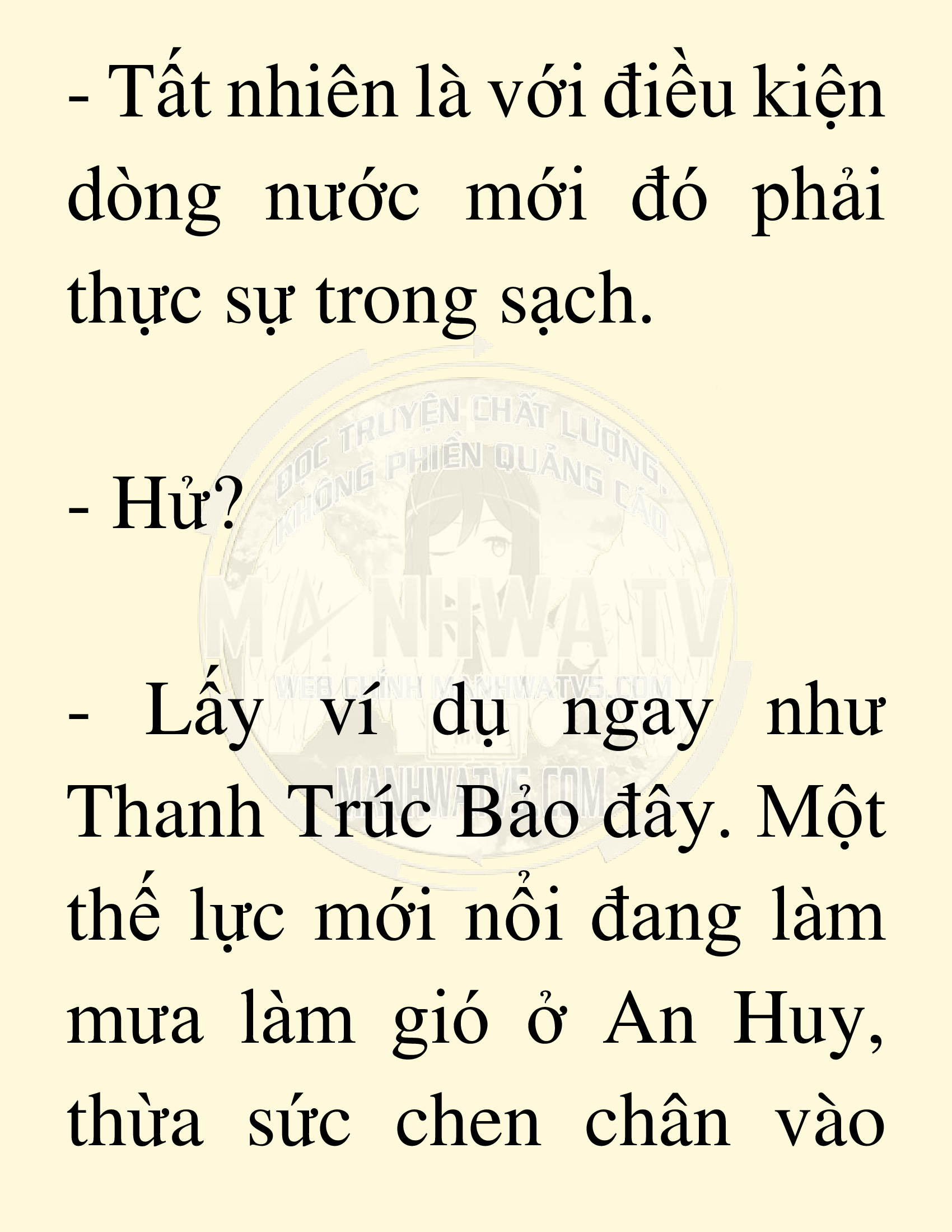 Đọc truyện SNVT[NOVEL] Võ Giả Thiên Tài Trí Nhớ Siêu Phàm - Chương 20: Bảo Vệ Danh Dự Sư Môn