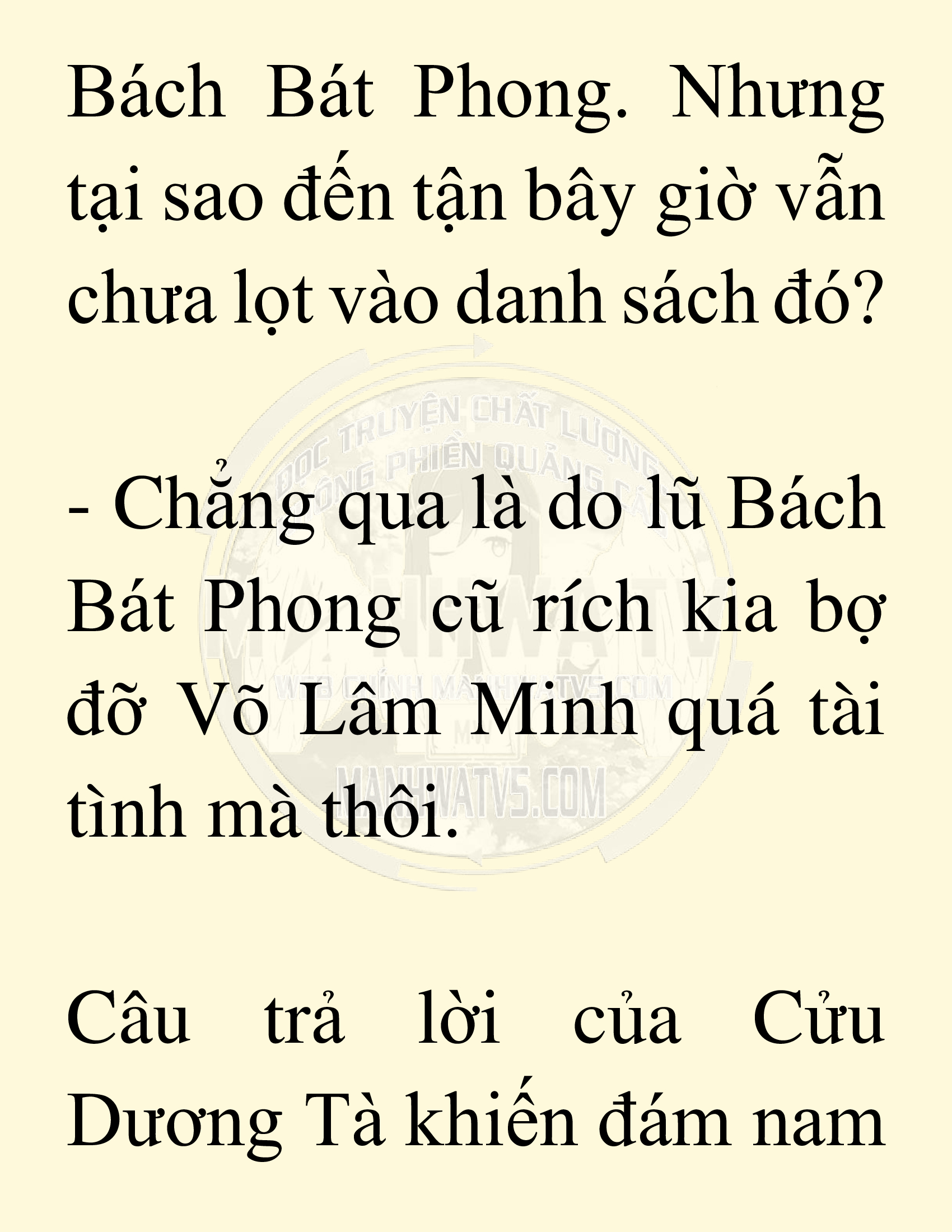 Đọc truyện SNVT[NOVEL] Võ Giả Thiên Tài Trí Nhớ Siêu Phàm - Chương 20: Bảo Vệ Danh Dự Sư Môn
