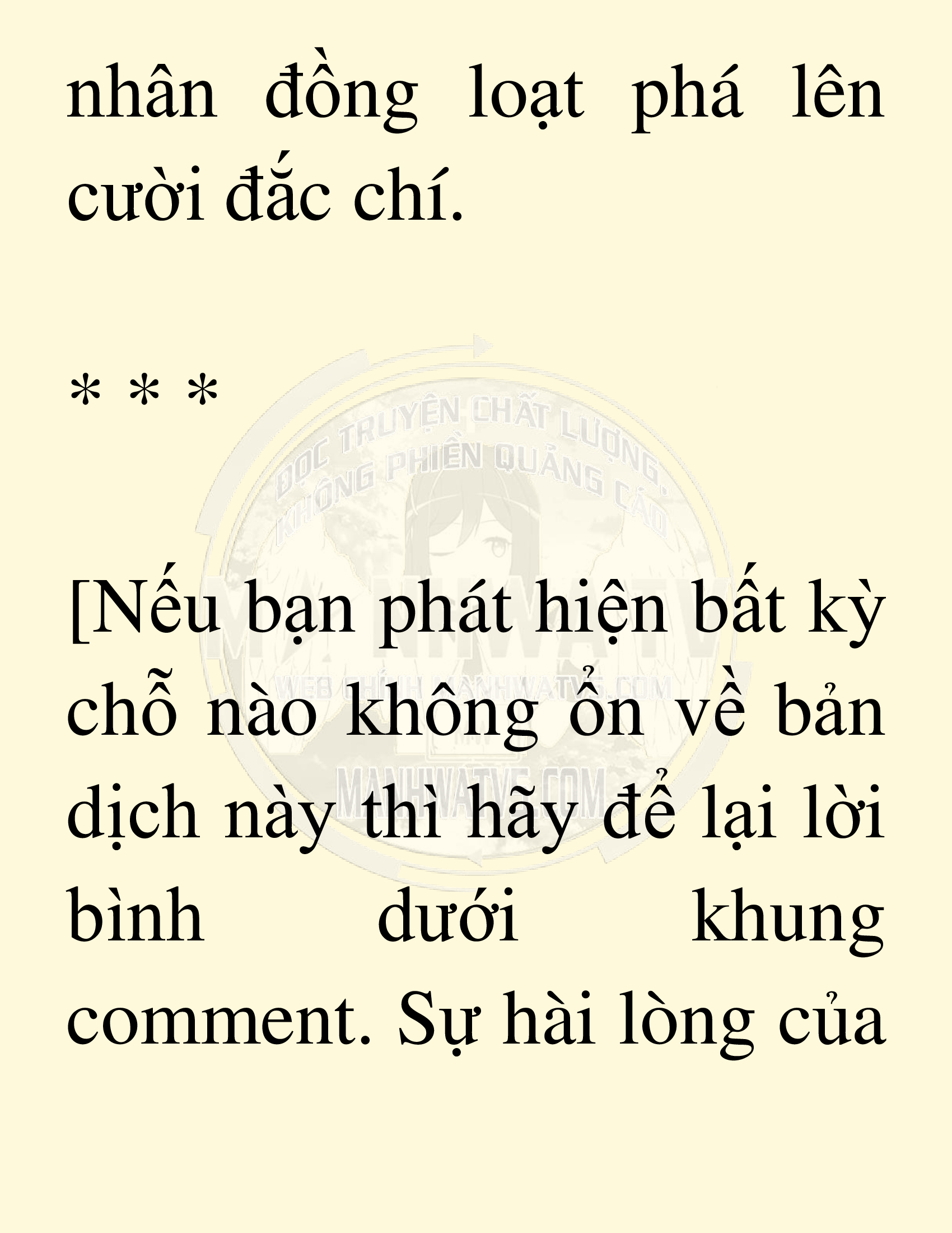 Đọc truyện SNVT[NOVEL] Võ Giả Thiên Tài Trí Nhớ Siêu Phàm - Chương 20: Bảo Vệ Danh Dự Sư Môn