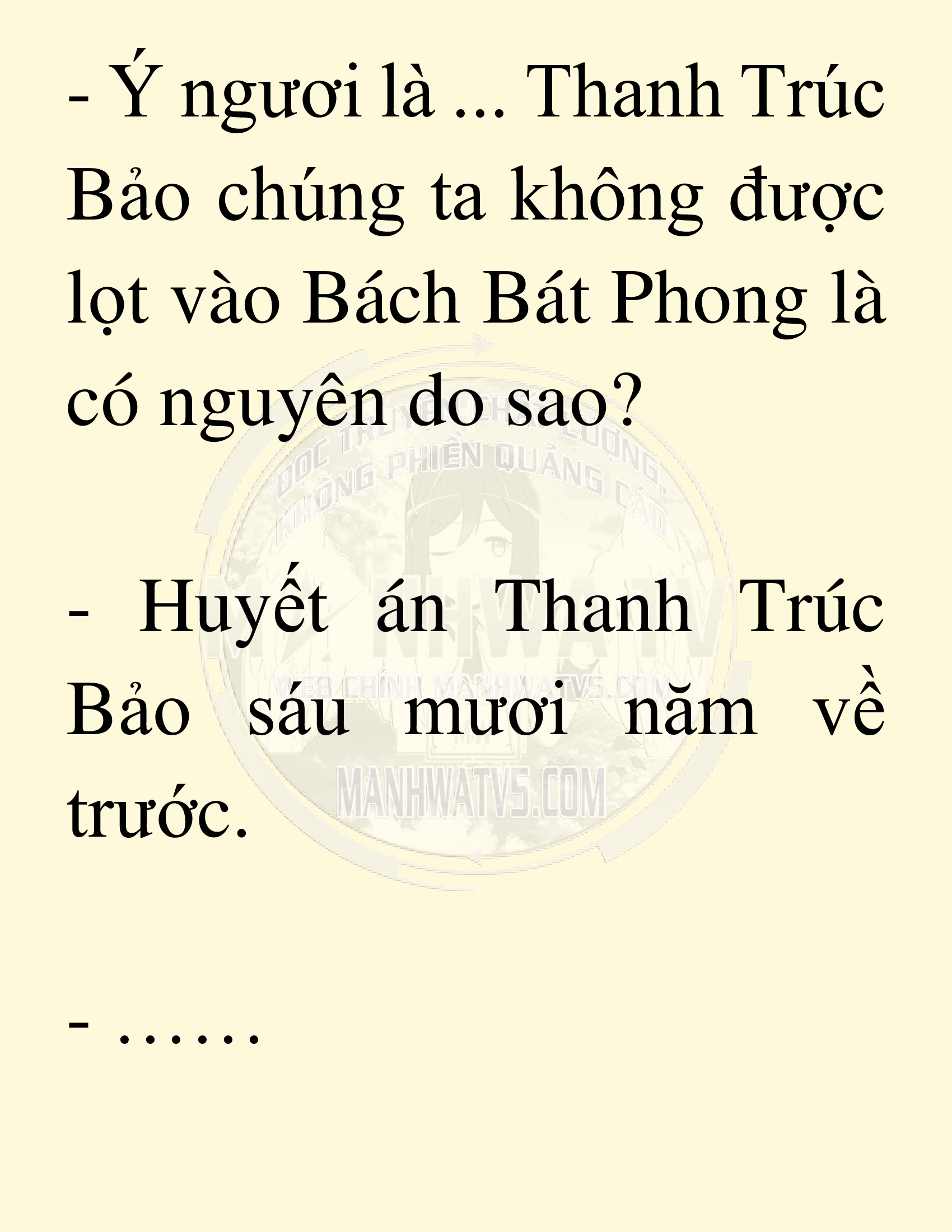 Đọc truyện SNVT[NOVEL] Võ Giả Thiên Tài Trí Nhớ Siêu Phàm - Chương 21: Bảo Vệ Danh Dự Sư Môn