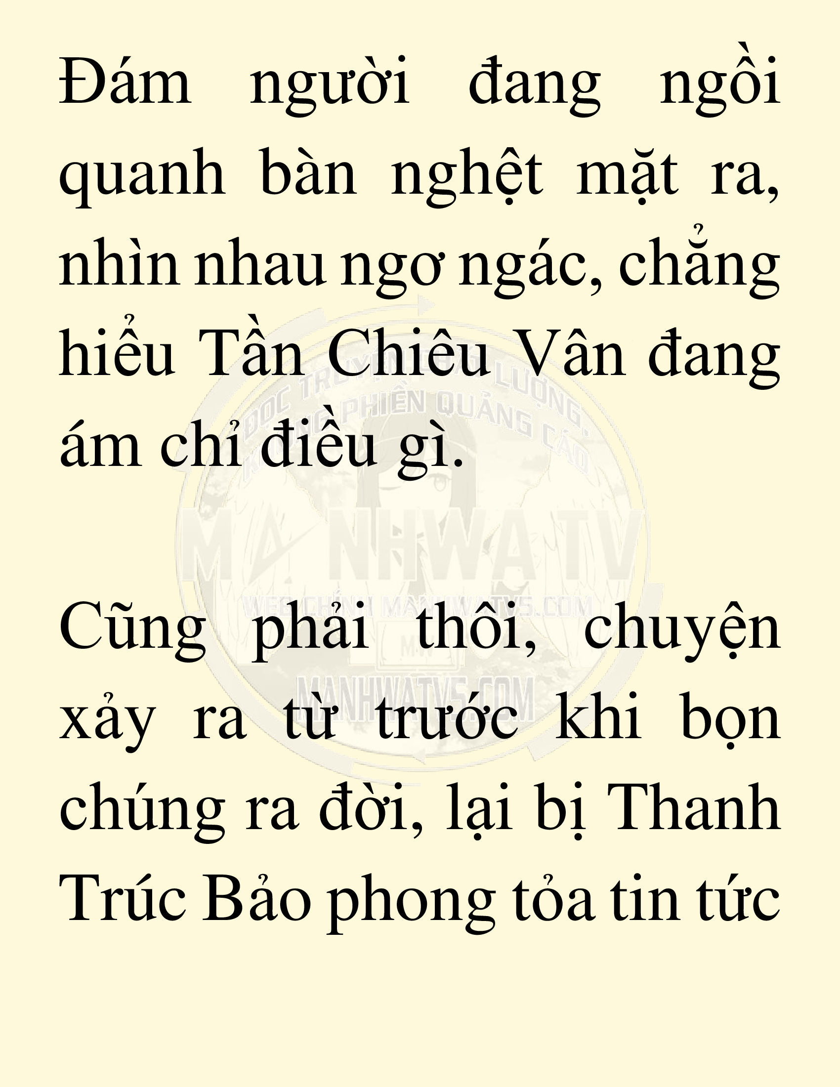 Đọc truyện SNVT[NOVEL] Võ Giả Thiên Tài Trí Nhớ Siêu Phàm - Chương 21: Bảo Vệ Danh Dự Sư Môn