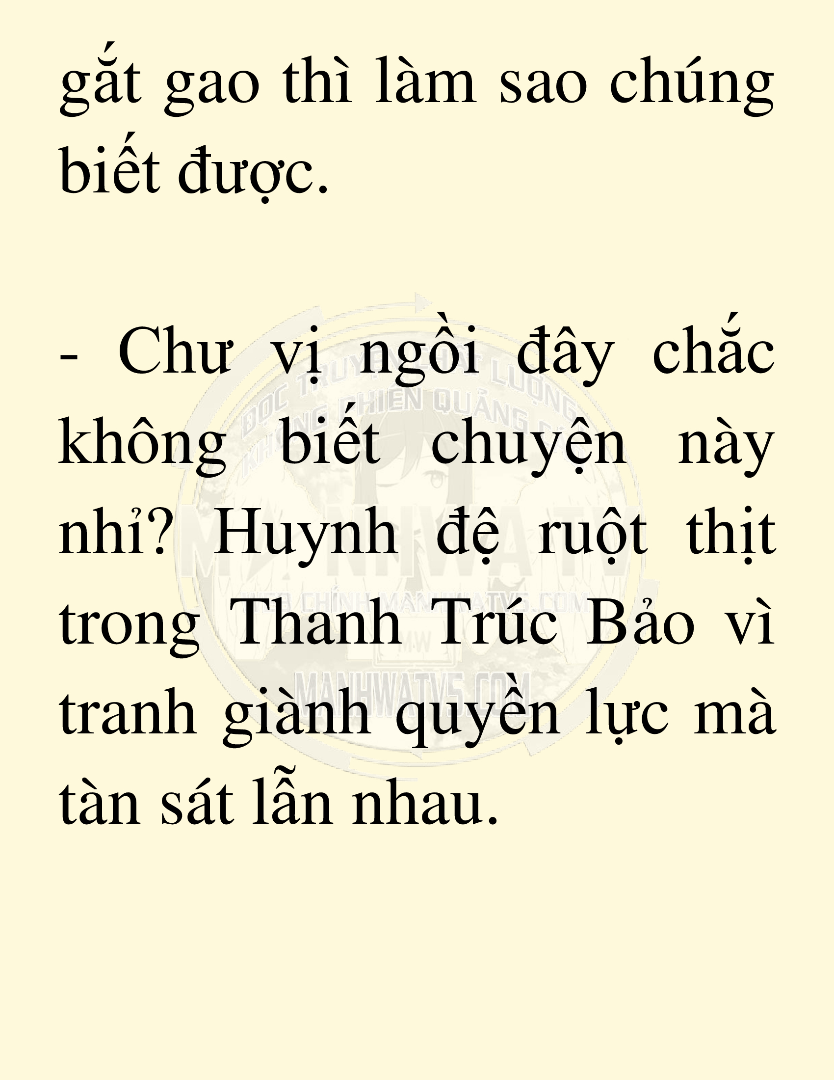 Đọc truyện SNVT[NOVEL] Võ Giả Thiên Tài Trí Nhớ Siêu Phàm - Chương 21: Bảo Vệ Danh Dự Sư Môn