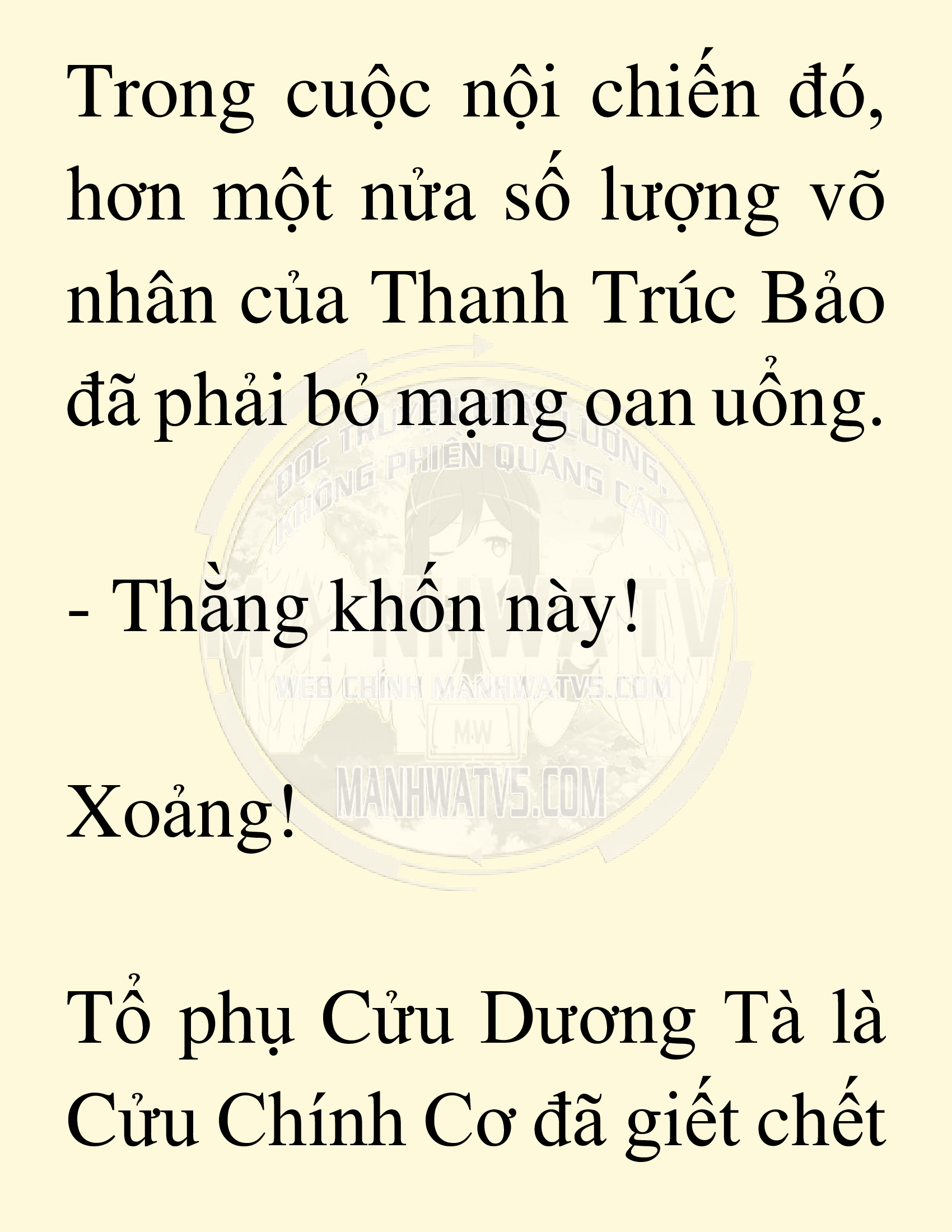 Đọc truyện SNVT[NOVEL] Võ Giả Thiên Tài Trí Nhớ Siêu Phàm - Chương 21: Bảo Vệ Danh Dự Sư Môn