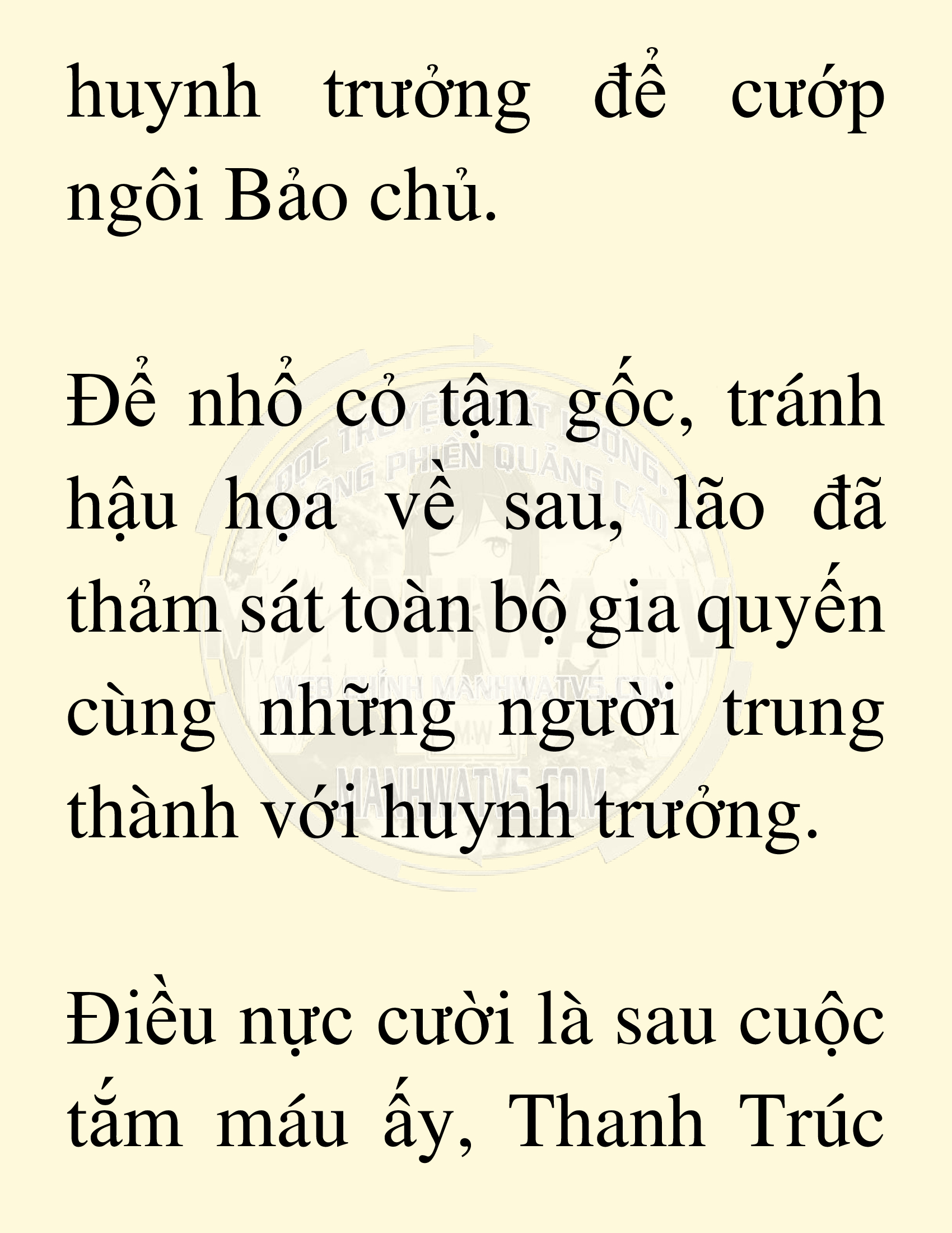 Đọc truyện SNVT[NOVEL] Võ Giả Thiên Tài Trí Nhớ Siêu Phàm - Chương 21: Bảo Vệ Danh Dự Sư Môn