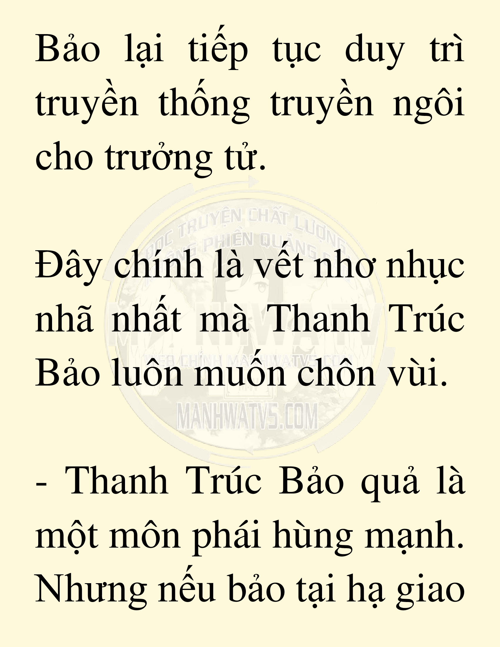 Đọc truyện SNVT[NOVEL] Võ Giả Thiên Tài Trí Nhớ Siêu Phàm - Chương 21: Bảo Vệ Danh Dự Sư Môn