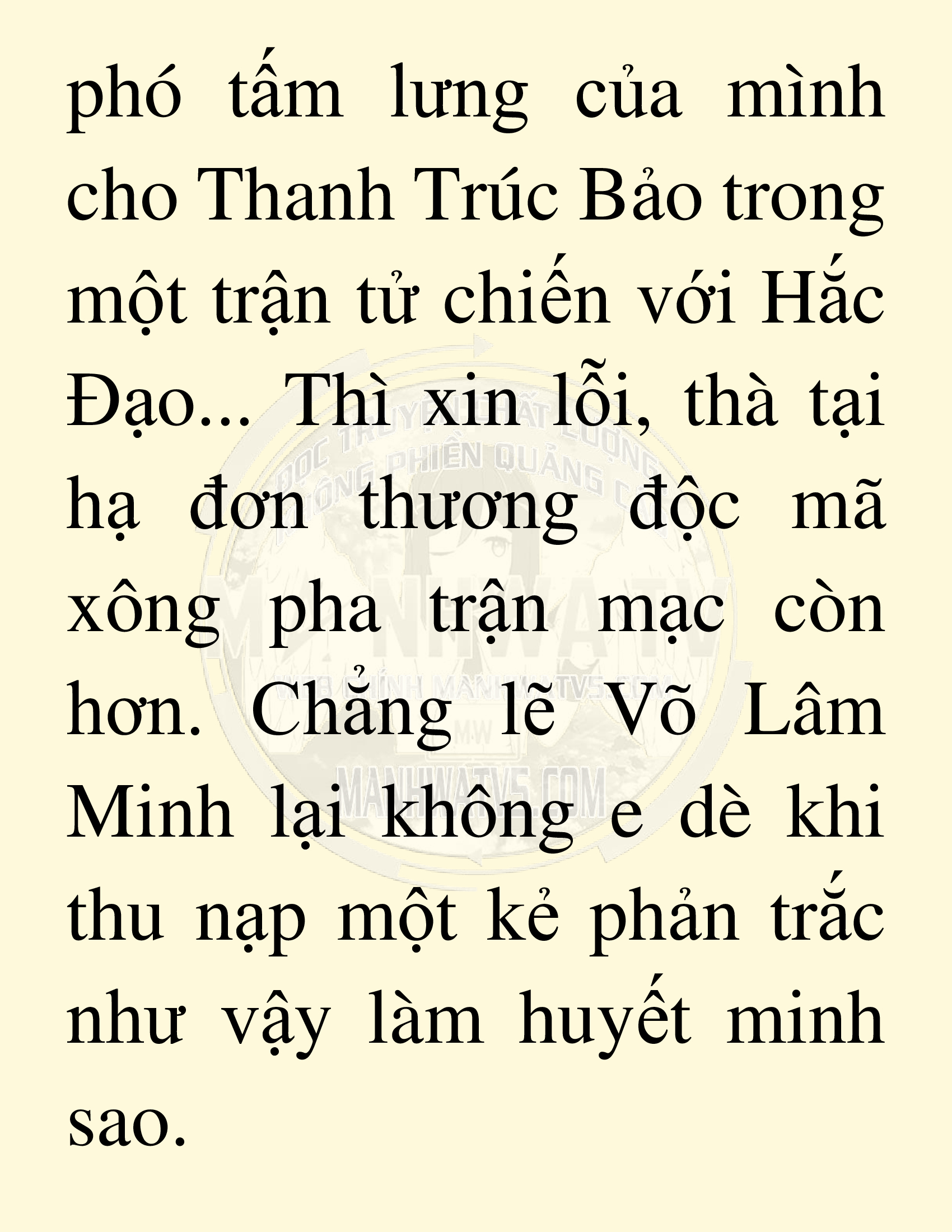 Đọc truyện SNVT[NOVEL] Võ Giả Thiên Tài Trí Nhớ Siêu Phàm - Chương 21: Bảo Vệ Danh Dự Sư Môn