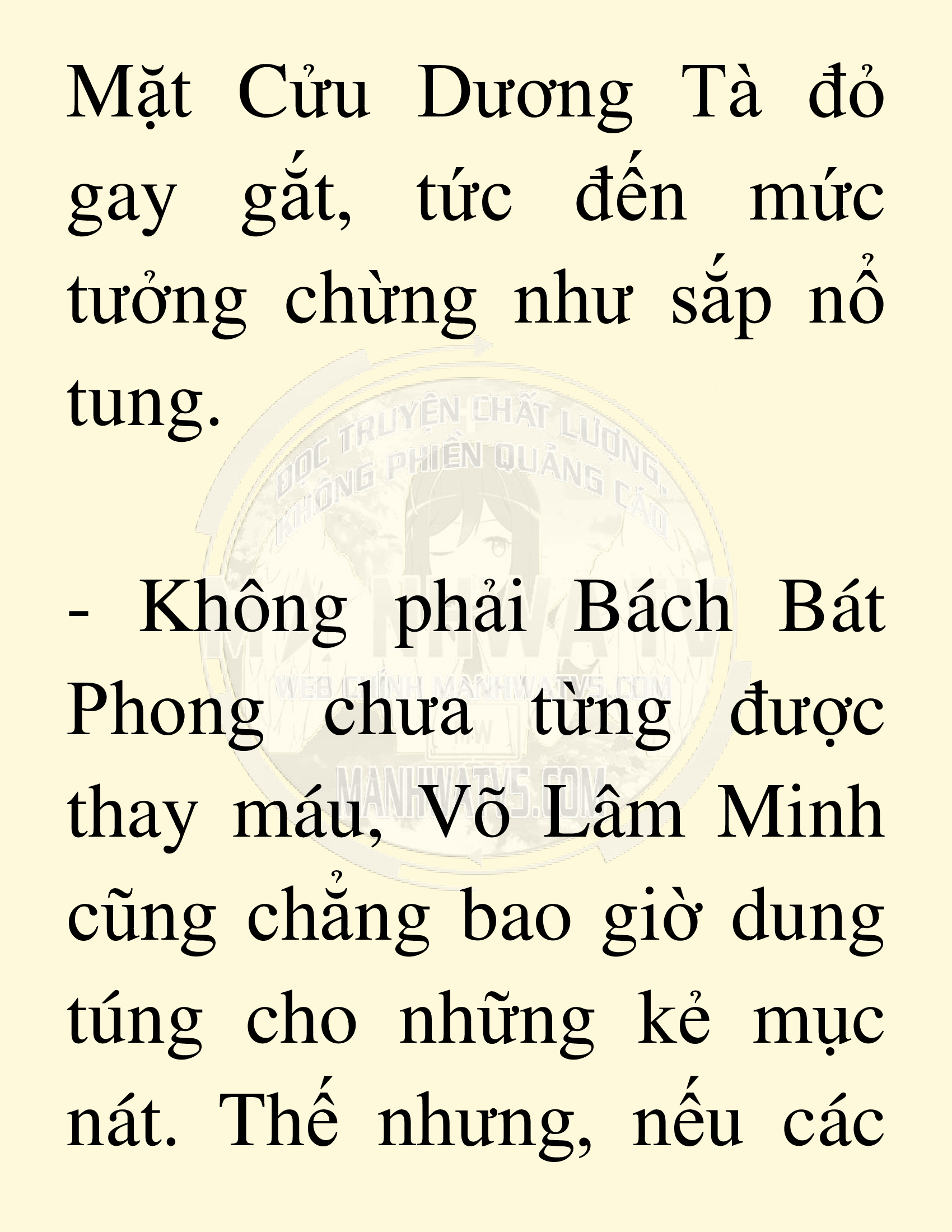 Đọc truyện SNVT[NOVEL] Võ Giả Thiên Tài Trí Nhớ Siêu Phàm - Chương 21: Bảo Vệ Danh Dự Sư Môn