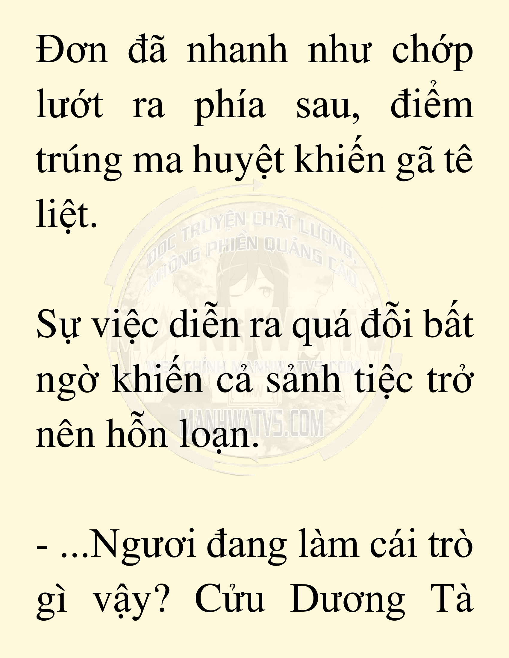 Đọc truyện SNVT[NOVEL] Võ Giả Thiên Tài Trí Nhớ Siêu Phàm - Chương 21: Bảo Vệ Danh Dự Sư Môn