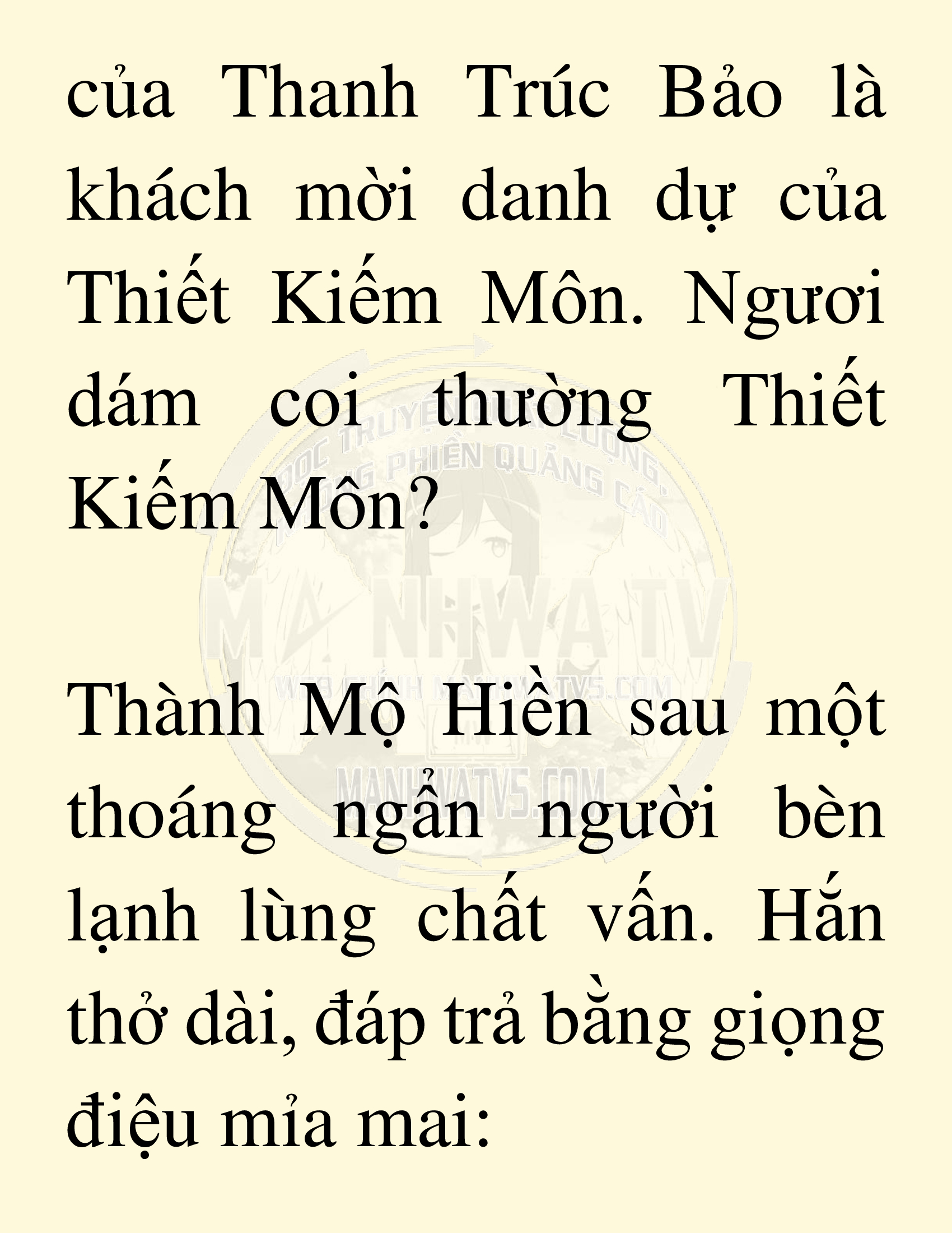 Đọc truyện SNVT[NOVEL] Võ Giả Thiên Tài Trí Nhớ Siêu Phàm - Chương 21: Bảo Vệ Danh Dự Sư Môn