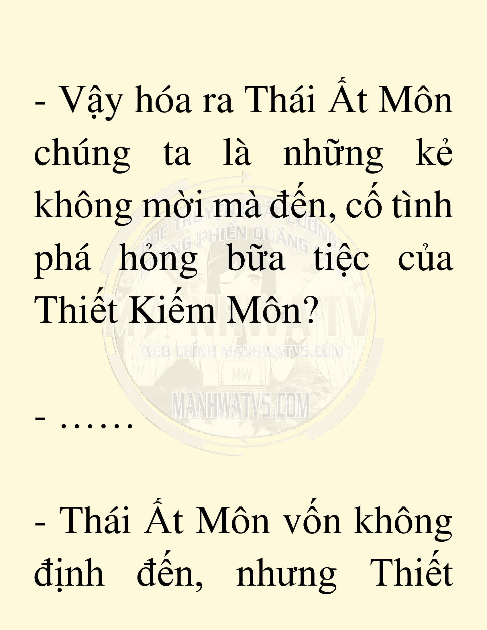 Đọc truyện SNVT[NOVEL] Võ Giả Thiên Tài Trí Nhớ Siêu Phàm - Chương 21: Bảo Vệ Danh Dự Sư Môn