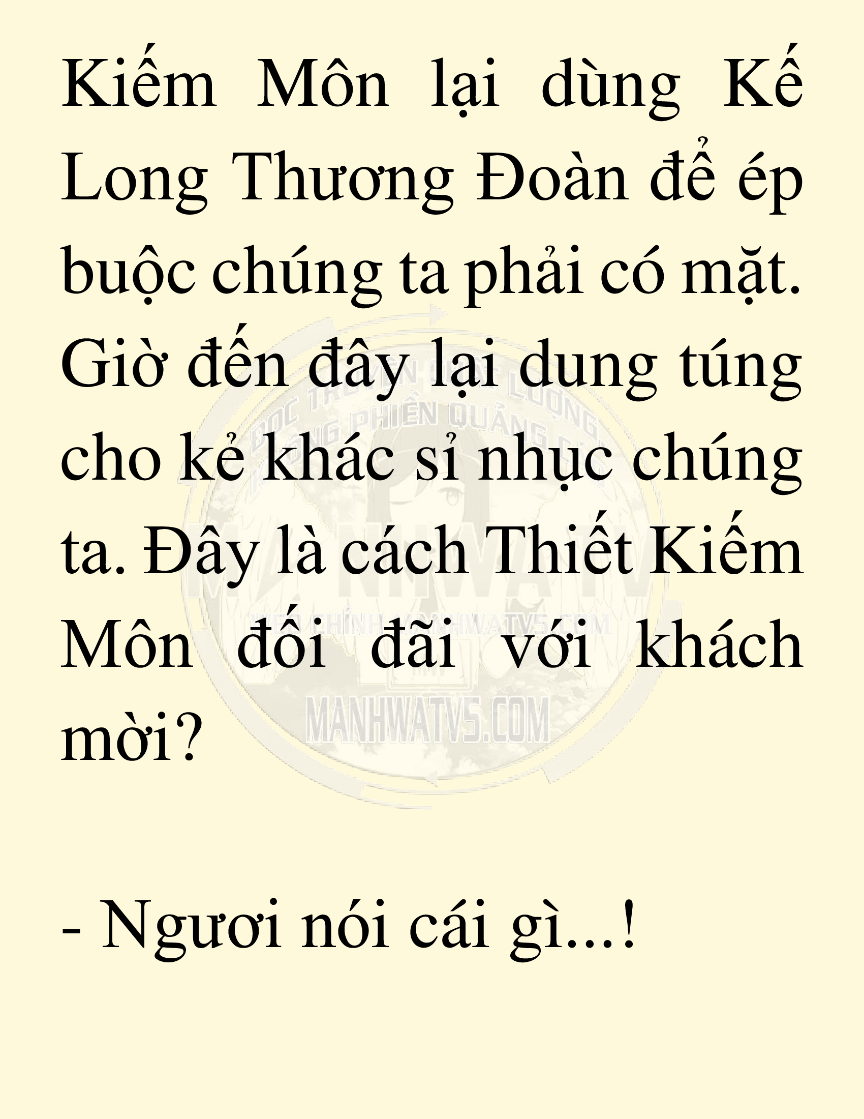 Đọc truyện SNVT[NOVEL] Võ Giả Thiên Tài Trí Nhớ Siêu Phàm - Chương 21: Bảo Vệ Danh Dự Sư Môn