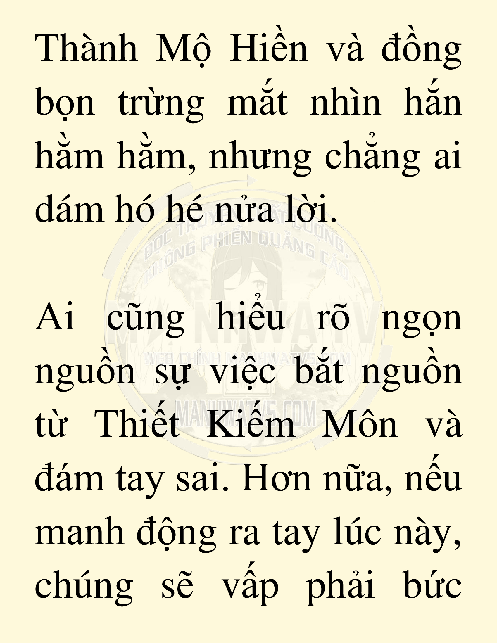 Đọc truyện SNVT[NOVEL] Võ Giả Thiên Tài Trí Nhớ Siêu Phàm - Chương 21: Bảo Vệ Danh Dự Sư Môn