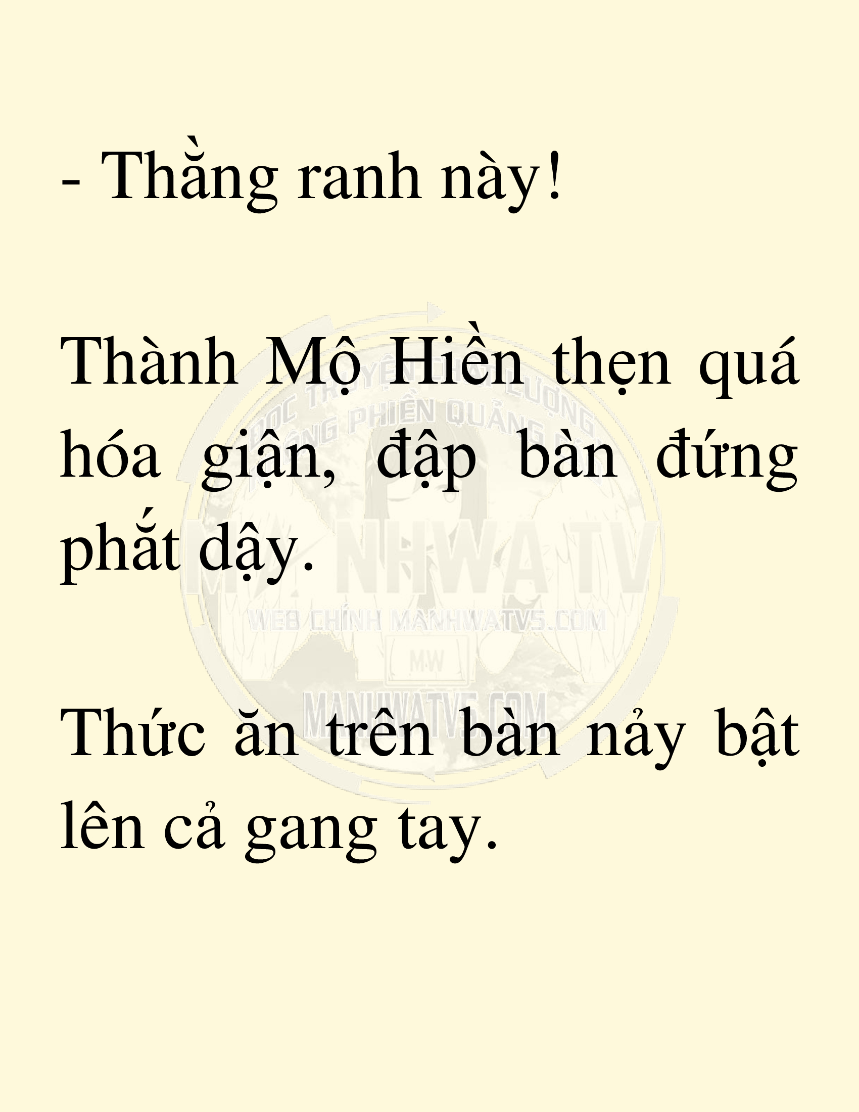 Đọc truyện SNVT[NOVEL] Võ Giả Thiên Tài Trí Nhớ Siêu Phàm - Chương 21: Bảo Vệ Danh Dự Sư Môn