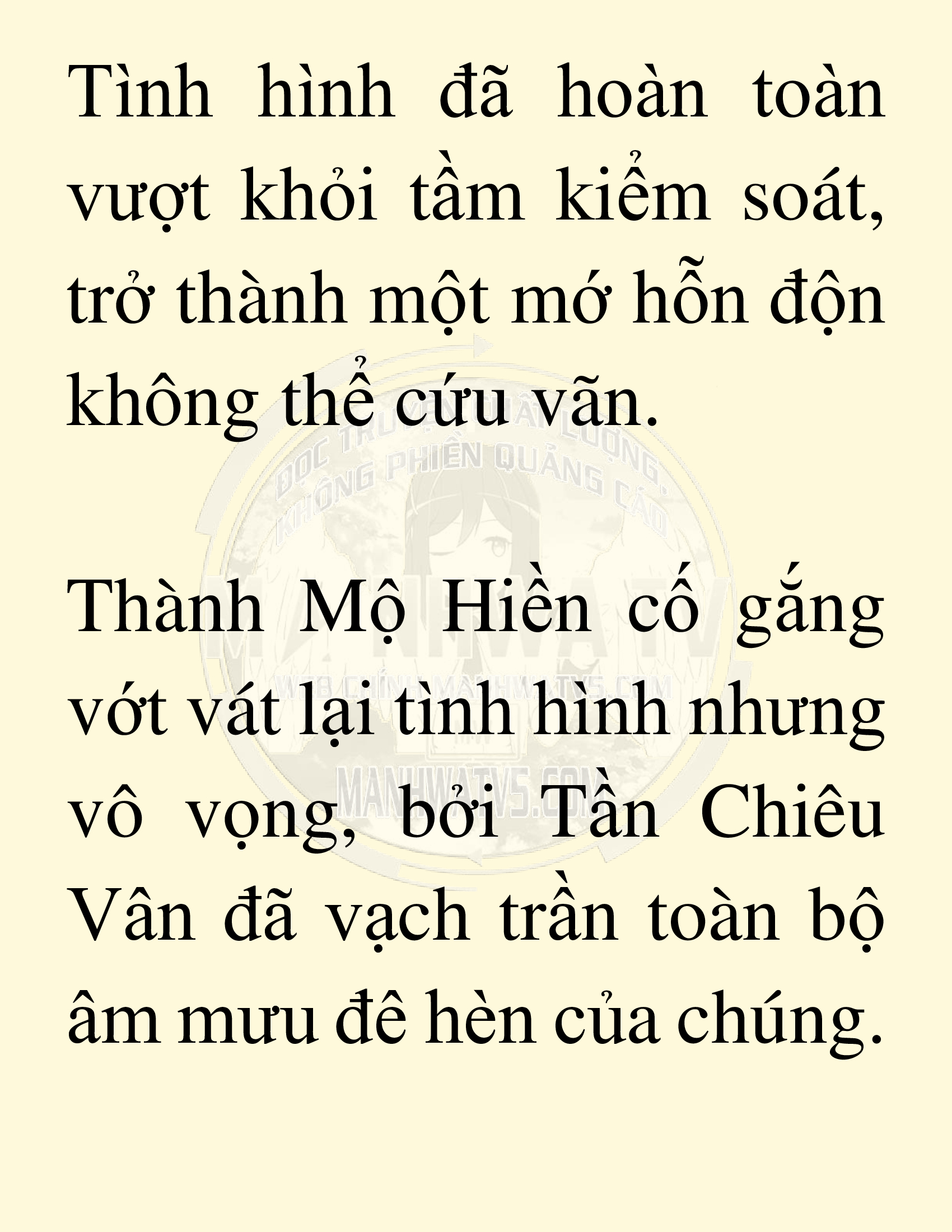 Đọc truyện SNVT[NOVEL] Võ Giả Thiên Tài Trí Nhớ Siêu Phàm - Chương 21: Bảo Vệ Danh Dự Sư Môn