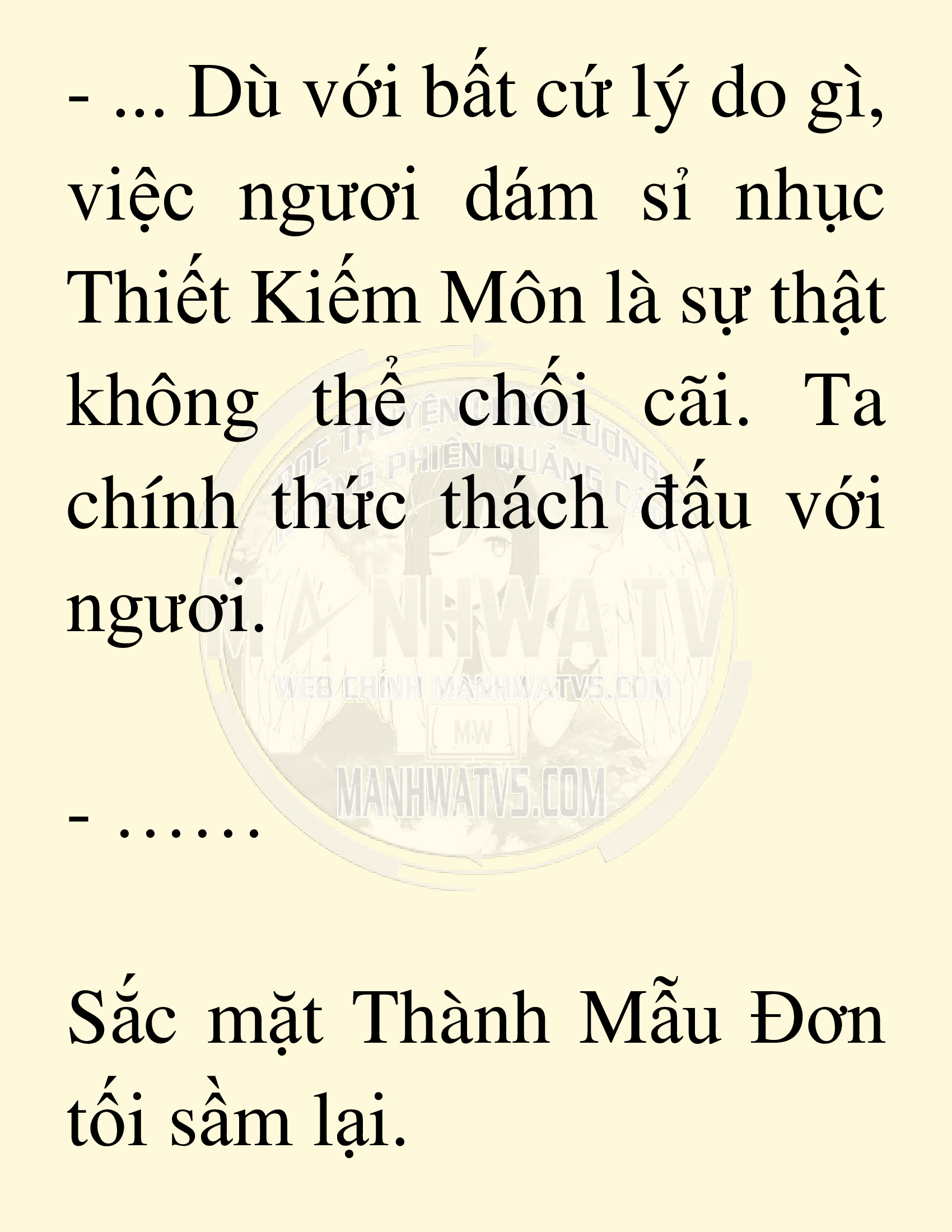 Đọc truyện SNVT[NOVEL] Võ Giả Thiên Tài Trí Nhớ Siêu Phàm - Chương 21: Bảo Vệ Danh Dự Sư Môn
