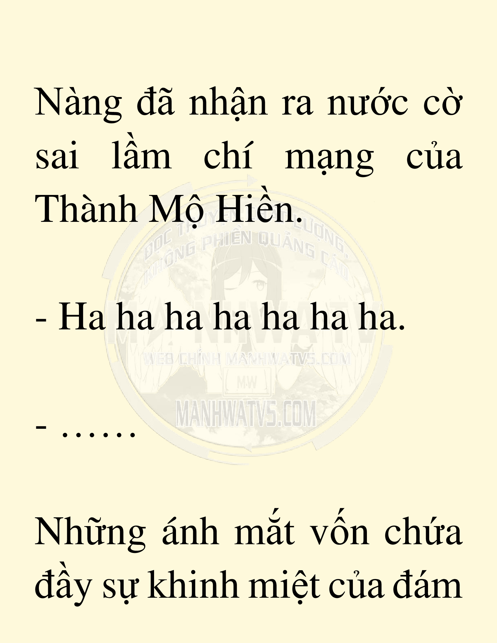 Đọc truyện SNVT[NOVEL] Võ Giả Thiên Tài Trí Nhớ Siêu Phàm - Chương 21: Bảo Vệ Danh Dự Sư Môn