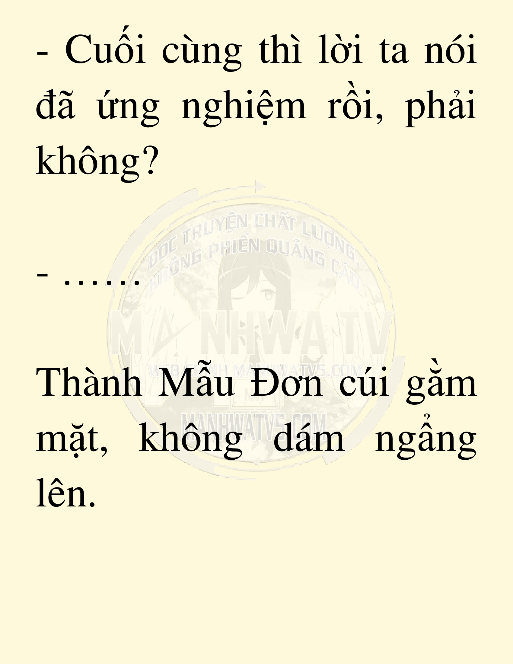 Đọc truyện SNVT[NOVEL] Võ Giả Thiên Tài Trí Nhớ Siêu Phàm - Chương 21: Bảo Vệ Danh Dự Sư Môn
