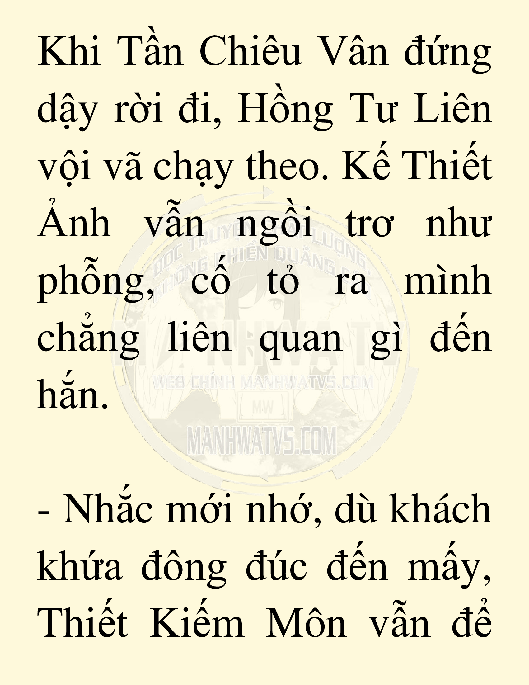 Đọc truyện SNVT[NOVEL] Võ Giả Thiên Tài Trí Nhớ Siêu Phàm - Chương 21: Bảo Vệ Danh Dự Sư Môn