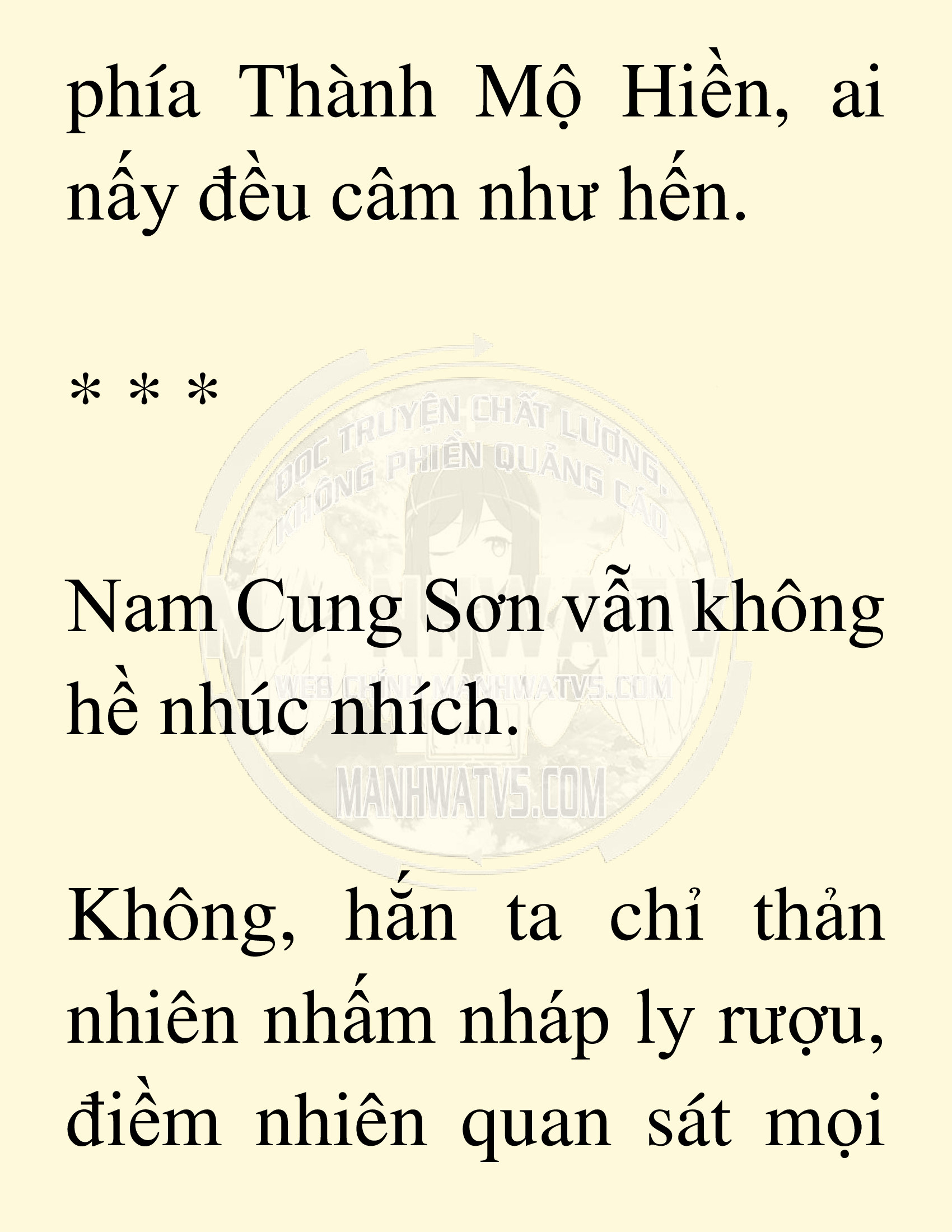 Đọc truyện SNVT[NOVEL] Võ Giả Thiên Tài Trí Nhớ Siêu Phàm - Chương 21: Bảo Vệ Danh Dự Sư Môn