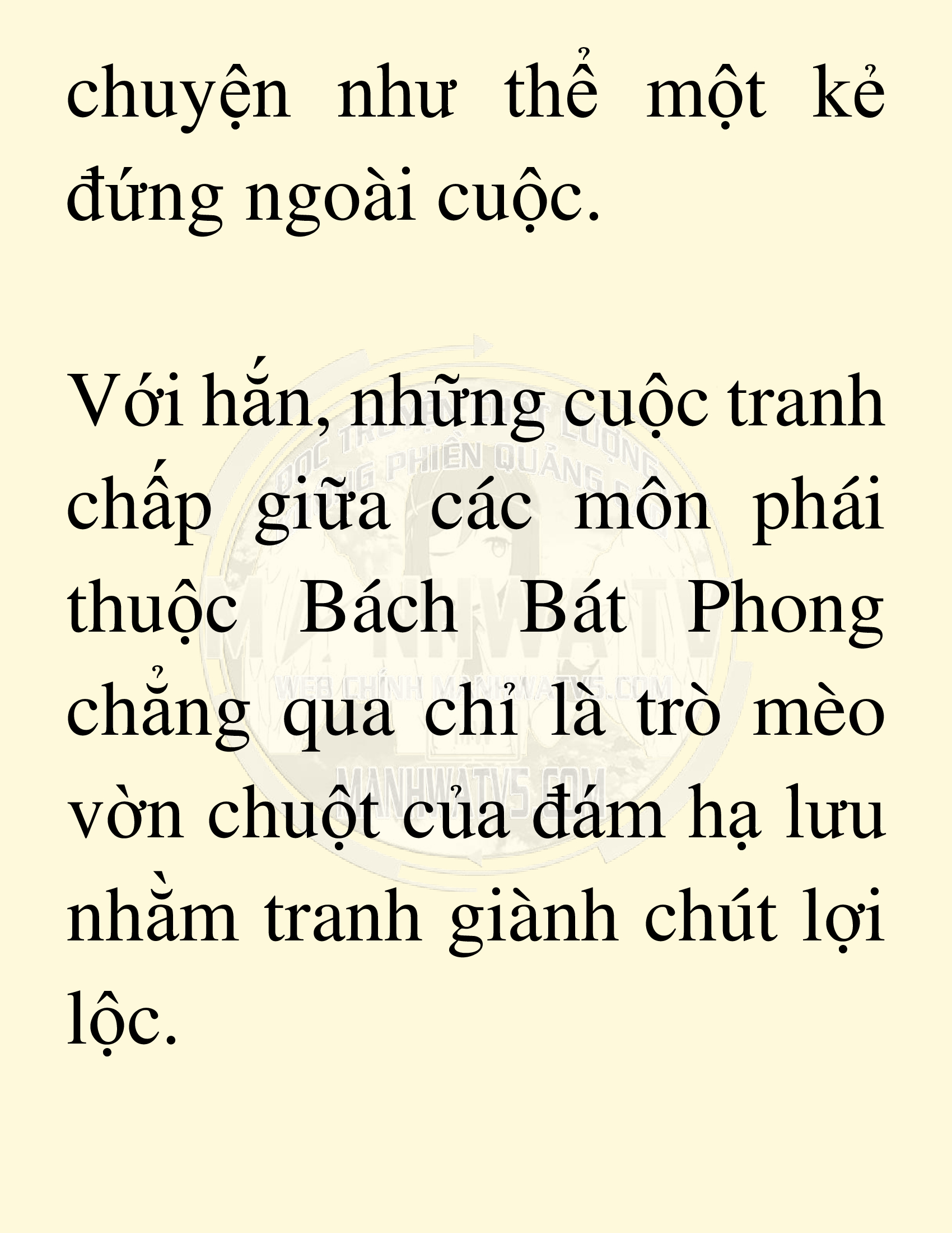 Đọc truyện SNVT[NOVEL] Võ Giả Thiên Tài Trí Nhớ Siêu Phàm - Chương 21: Bảo Vệ Danh Dự Sư Môn