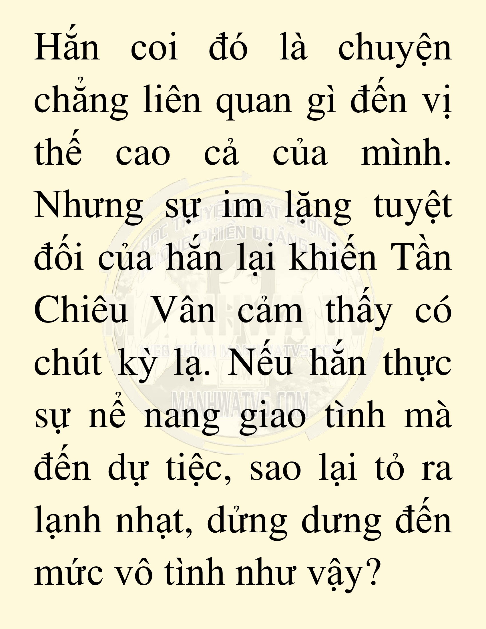 Đọc truyện SNVT[NOVEL] Võ Giả Thiên Tài Trí Nhớ Siêu Phàm - Chương 21: Bảo Vệ Danh Dự Sư Môn