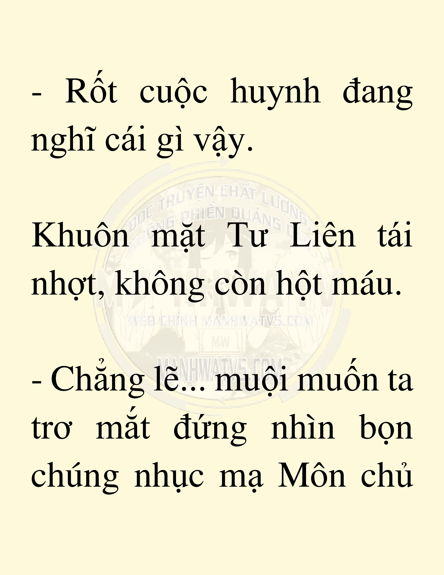 Đọc truyện SNVT[NOVEL] Võ Giả Thiên Tài Trí Nhớ Siêu Phàm - Chương 21: Bảo Vệ Danh Dự Sư Môn
