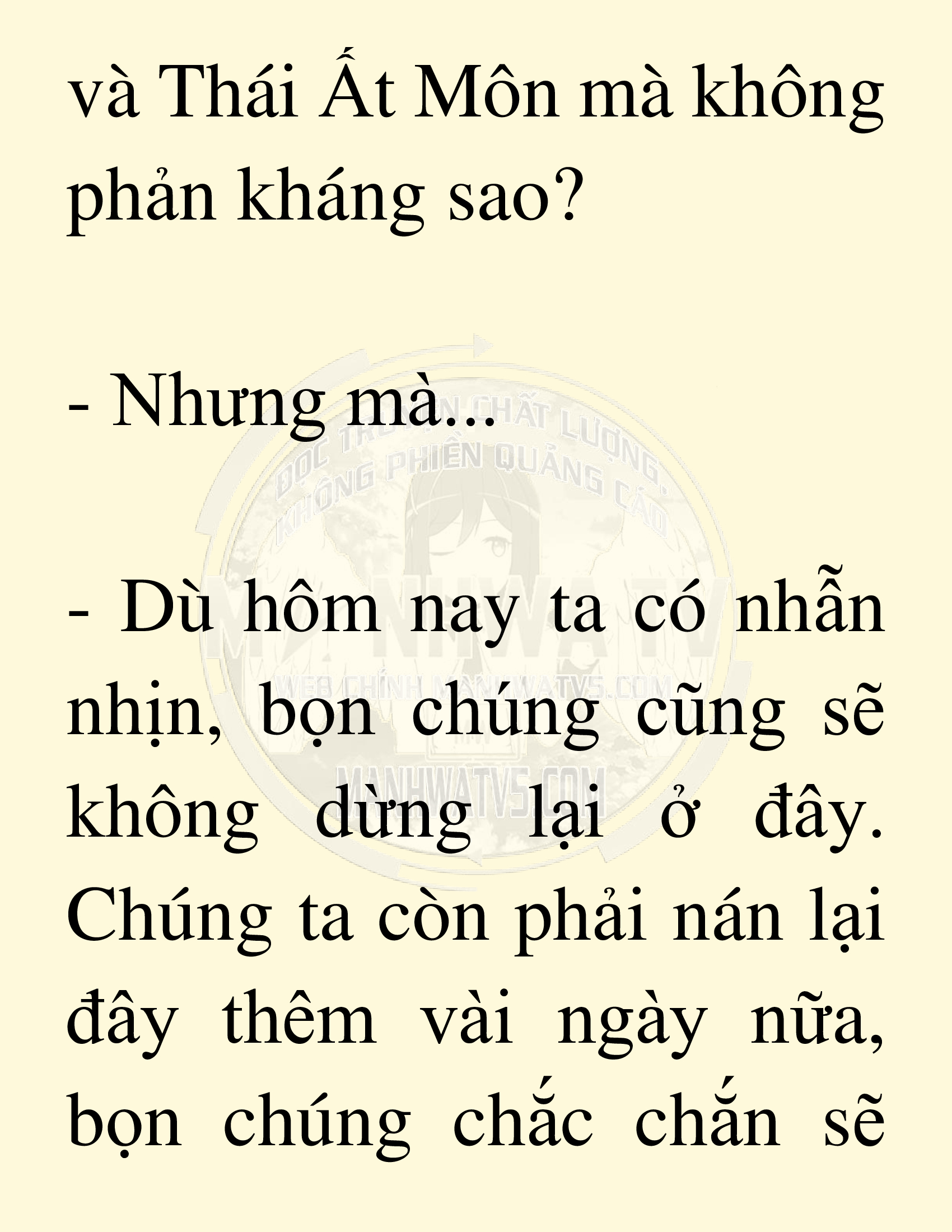 Đọc truyện SNVT[NOVEL] Võ Giả Thiên Tài Trí Nhớ Siêu Phàm - Chương 21: Bảo Vệ Danh Dự Sư Môn