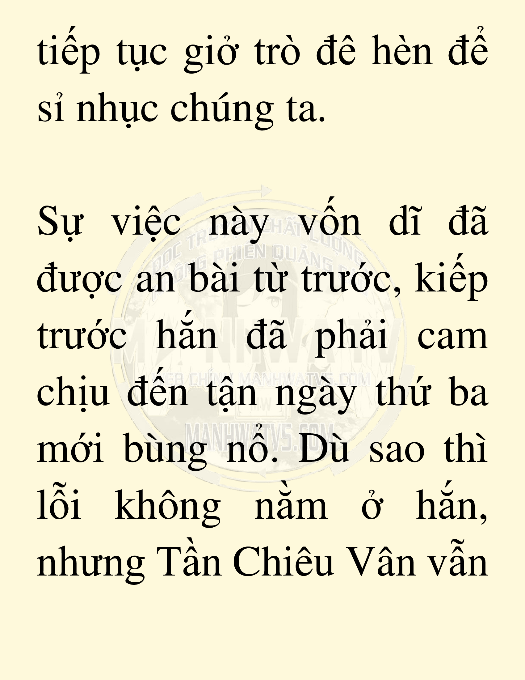 Đọc truyện SNVT[NOVEL] Võ Giả Thiên Tài Trí Nhớ Siêu Phàm - Chương 21: Bảo Vệ Danh Dự Sư Môn