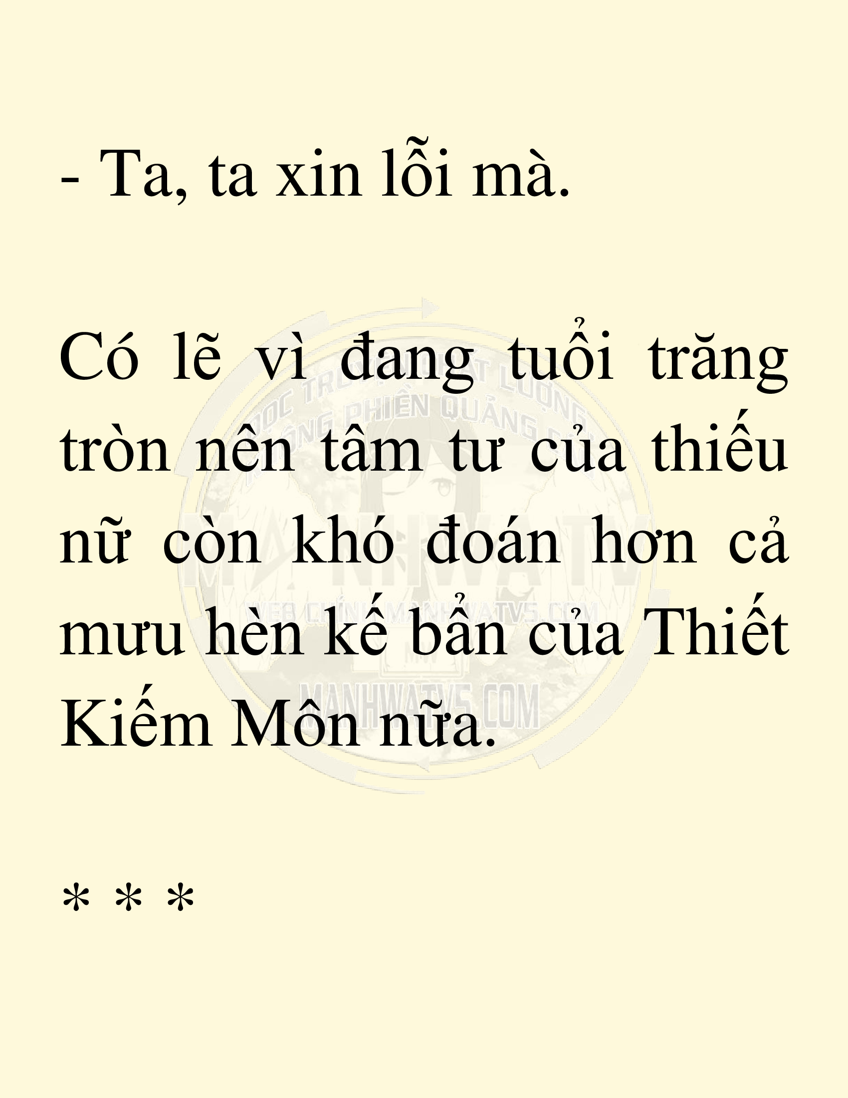Đọc truyện SNVT[NOVEL] Võ Giả Thiên Tài Trí Nhớ Siêu Phàm - Chương 21: Bảo Vệ Danh Dự Sư Môn