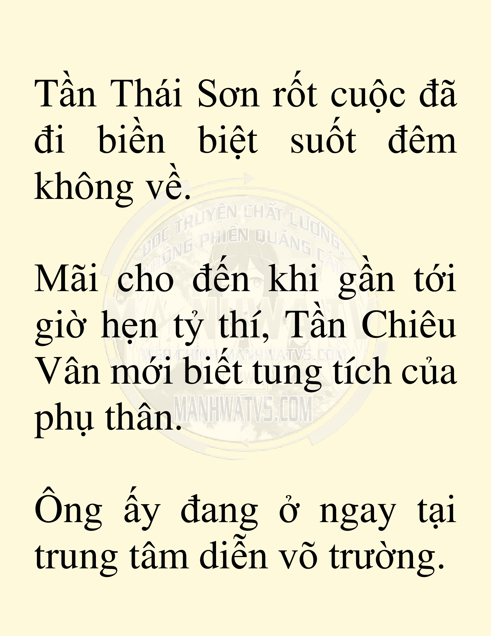 Đọc truyện SNVT[NOVEL] Võ Giả Thiên Tài Trí Nhớ Siêu Phàm - Chương 22: Bảo Vệ Danh Dự Sư Môn