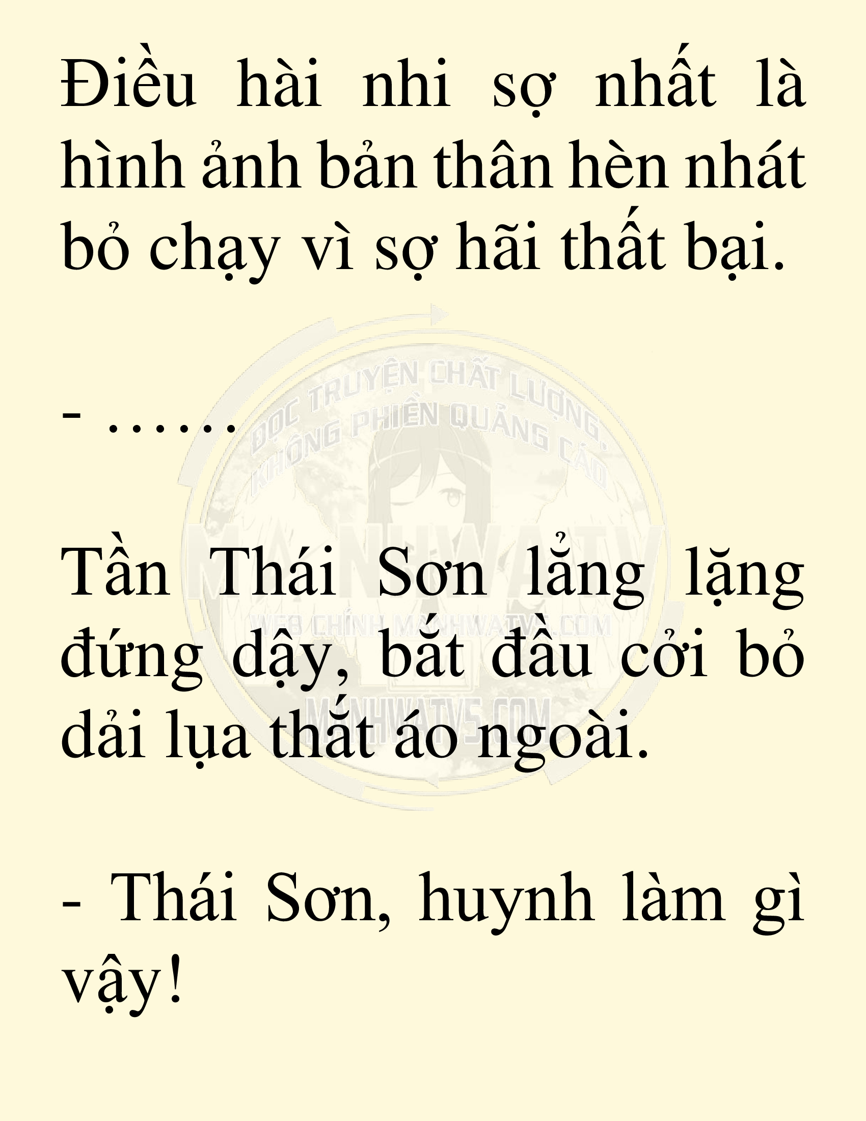 Đọc truyện SNVT[NOVEL] Võ Giả Thiên Tài Trí Nhớ Siêu Phàm - Chương 22: Bảo Vệ Danh Dự Sư Môn