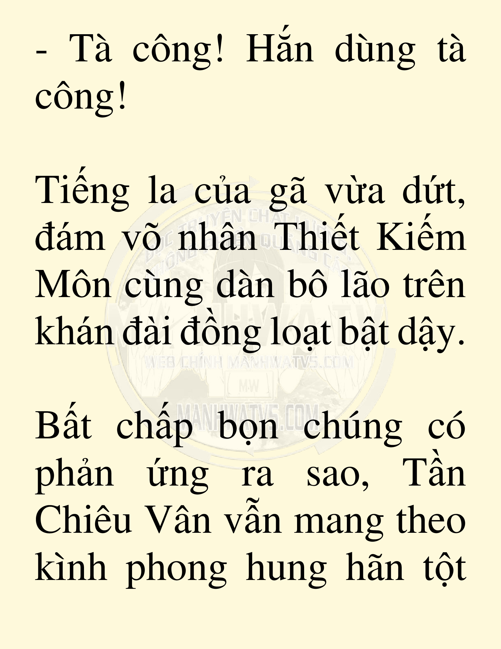 Đọc truyện SNVT[NOVEL] Võ Giả Thiên Tài Trí Nhớ Siêu Phàm - Chương 24: Bảo Vệ Danh Dự Sư Môn