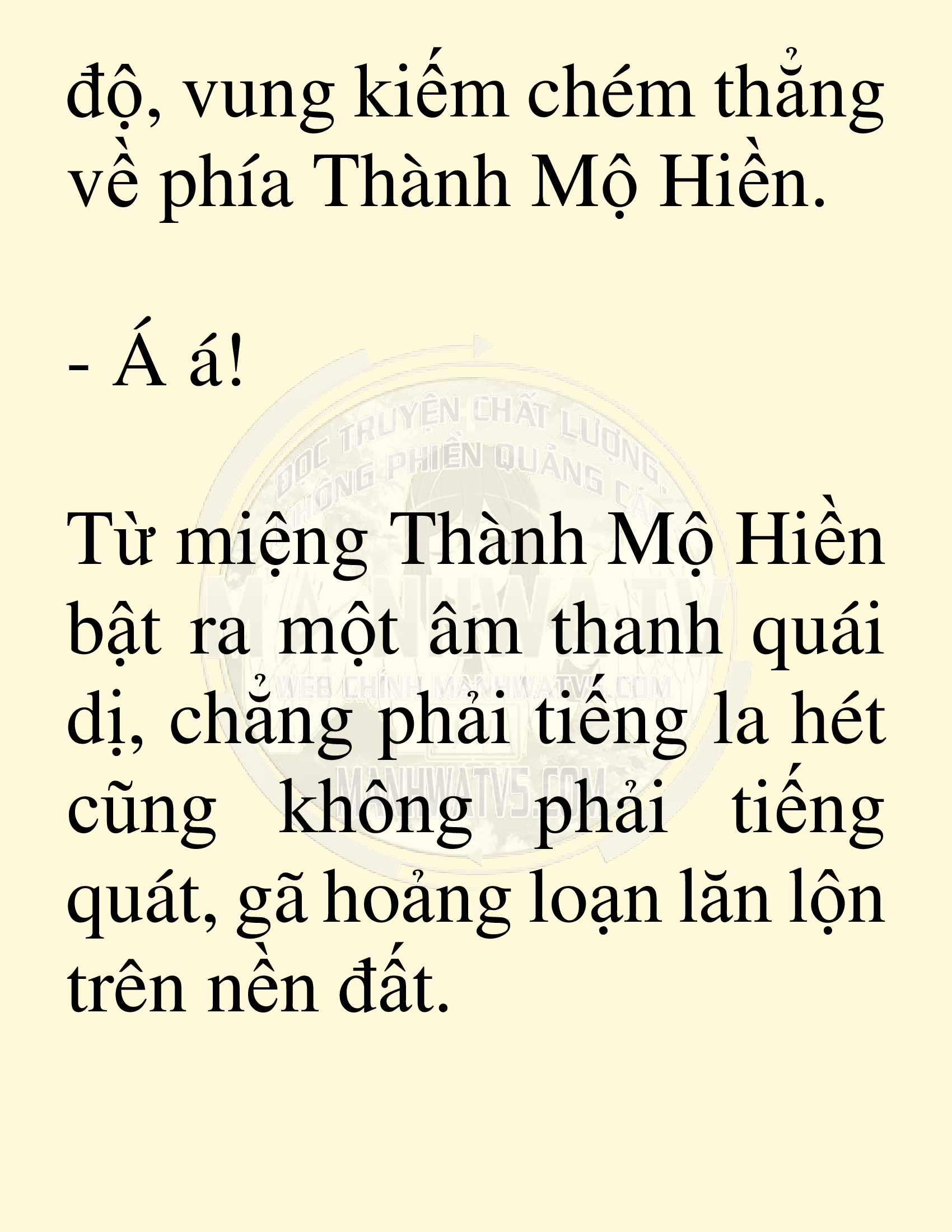 Đọc truyện SNVT[NOVEL] Võ Giả Thiên Tài Trí Nhớ Siêu Phàm - Chương 24: Bảo Vệ Danh Dự Sư Môn