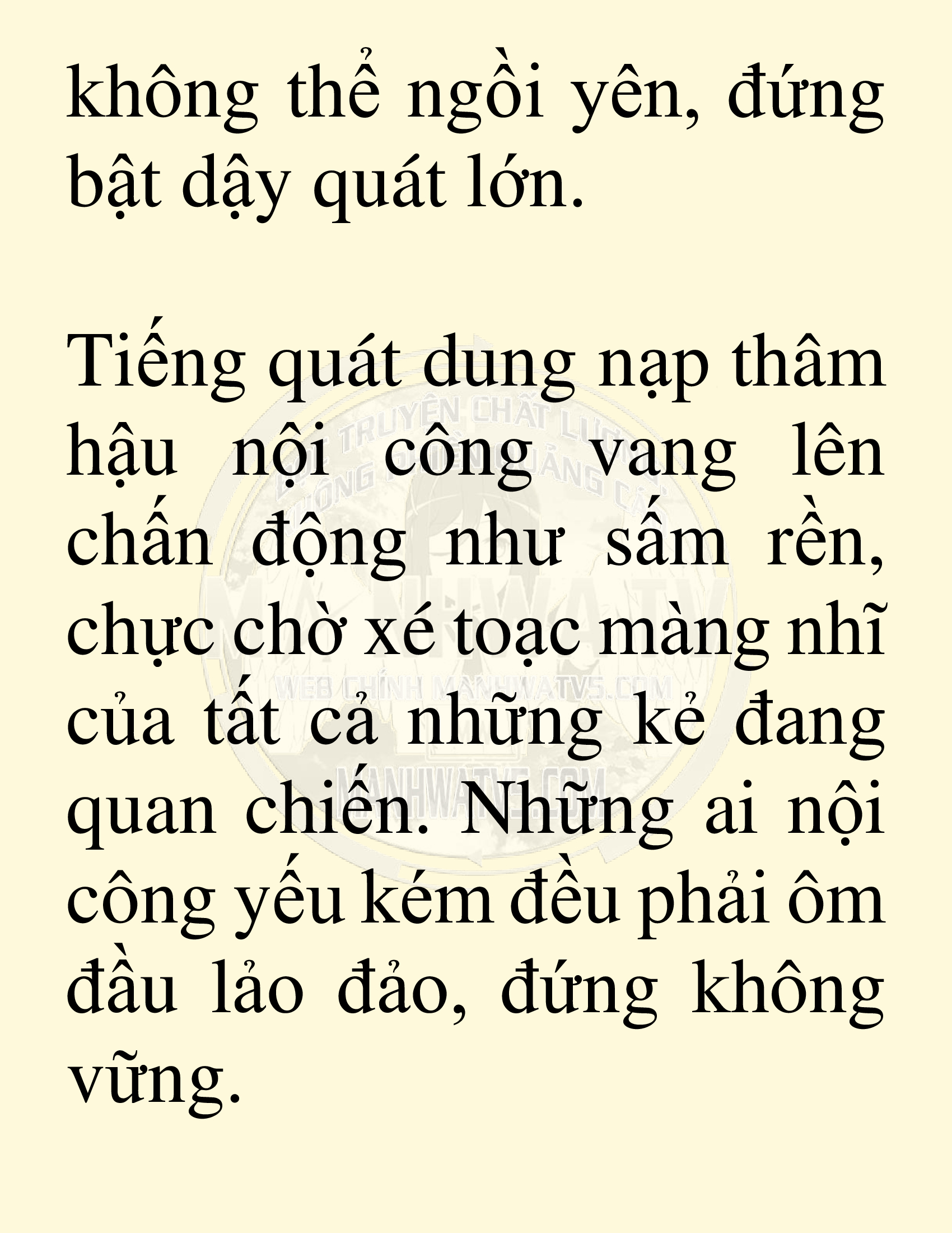 Đọc truyện SNVT[NOVEL] Võ Giả Thiên Tài Trí Nhớ Siêu Phàm - Chương 24: Bảo Vệ Danh Dự Sư Môn
