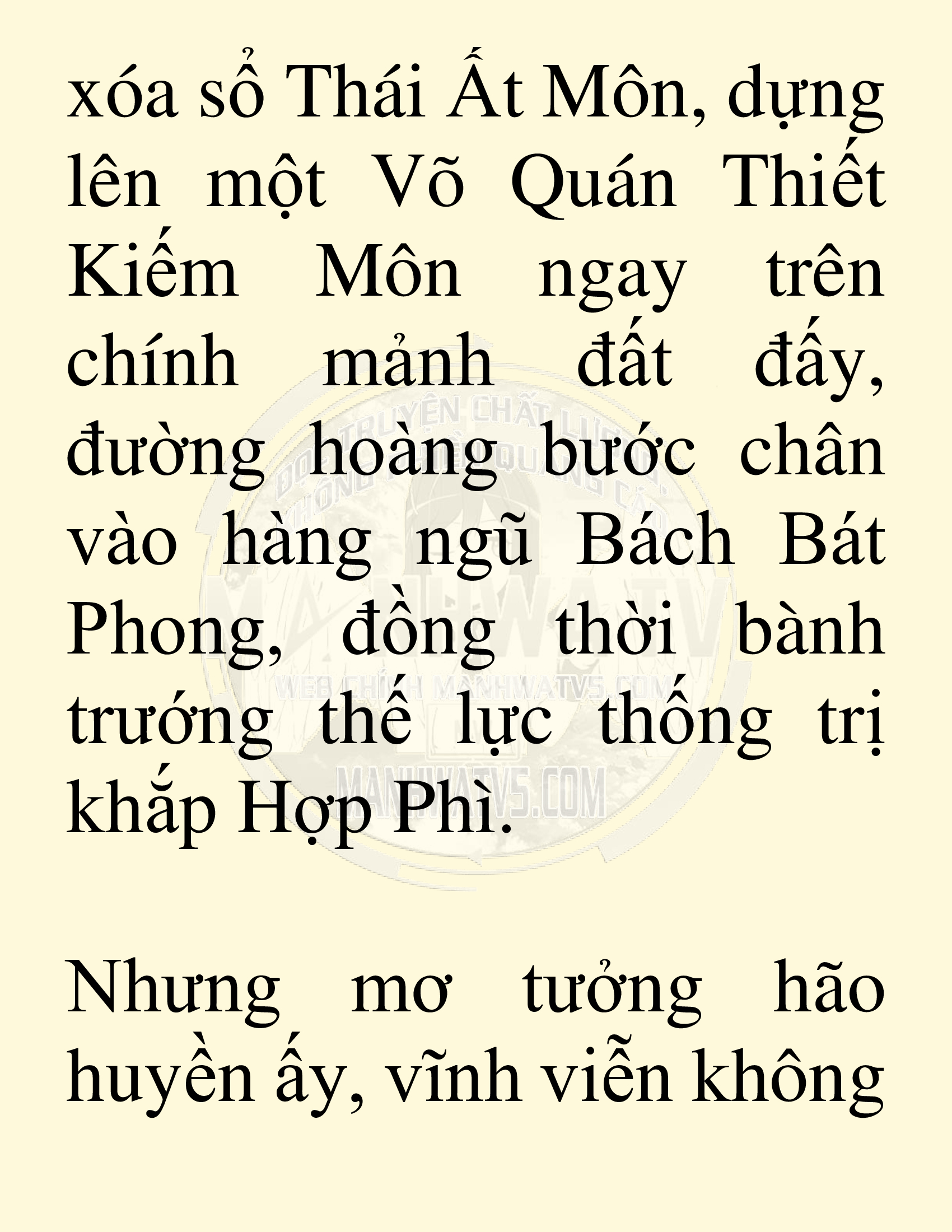 Đọc truyện SNVT[NOVEL] Võ Giả Thiên Tài Trí Nhớ Siêu Phàm - Chương 25: Bảo Vệ Danh Dự Sư Môn