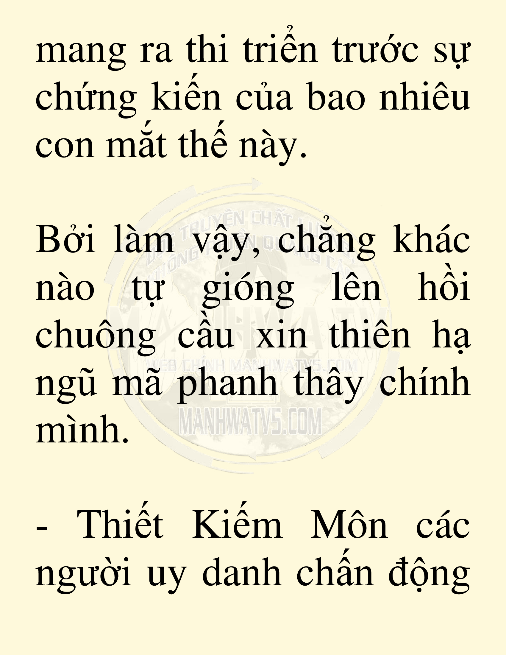 Đọc truyện SNVT[NOVEL] Võ Giả Thiên Tài Trí Nhớ Siêu Phàm - Chương 25: Bảo Vệ Danh Dự Sư Môn