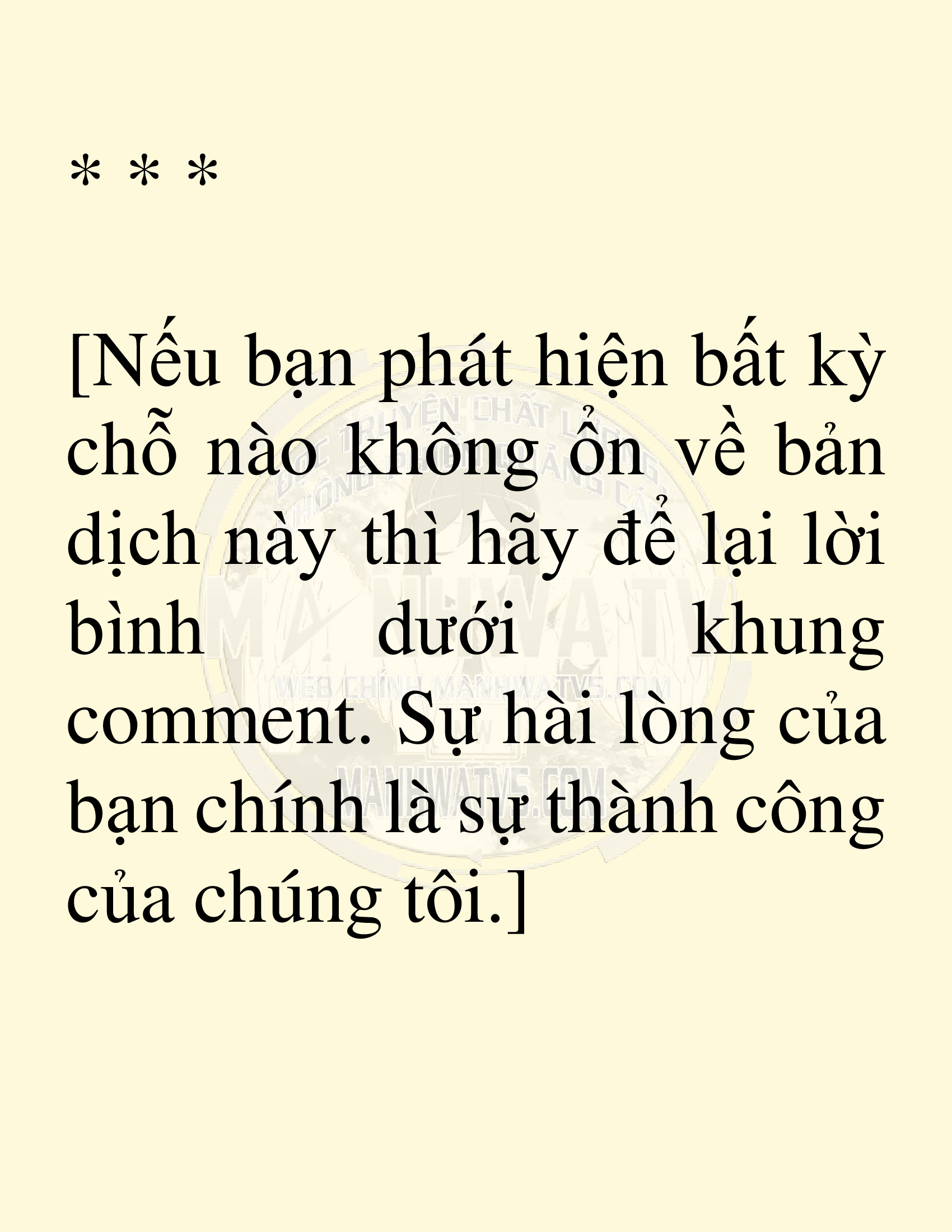 Đọc truyện SNVT[NOVEL] Võ Giả Thiên Tài Trí Nhớ Siêu Phàm - Chương 25: Bảo Vệ Danh Dự Sư Môn