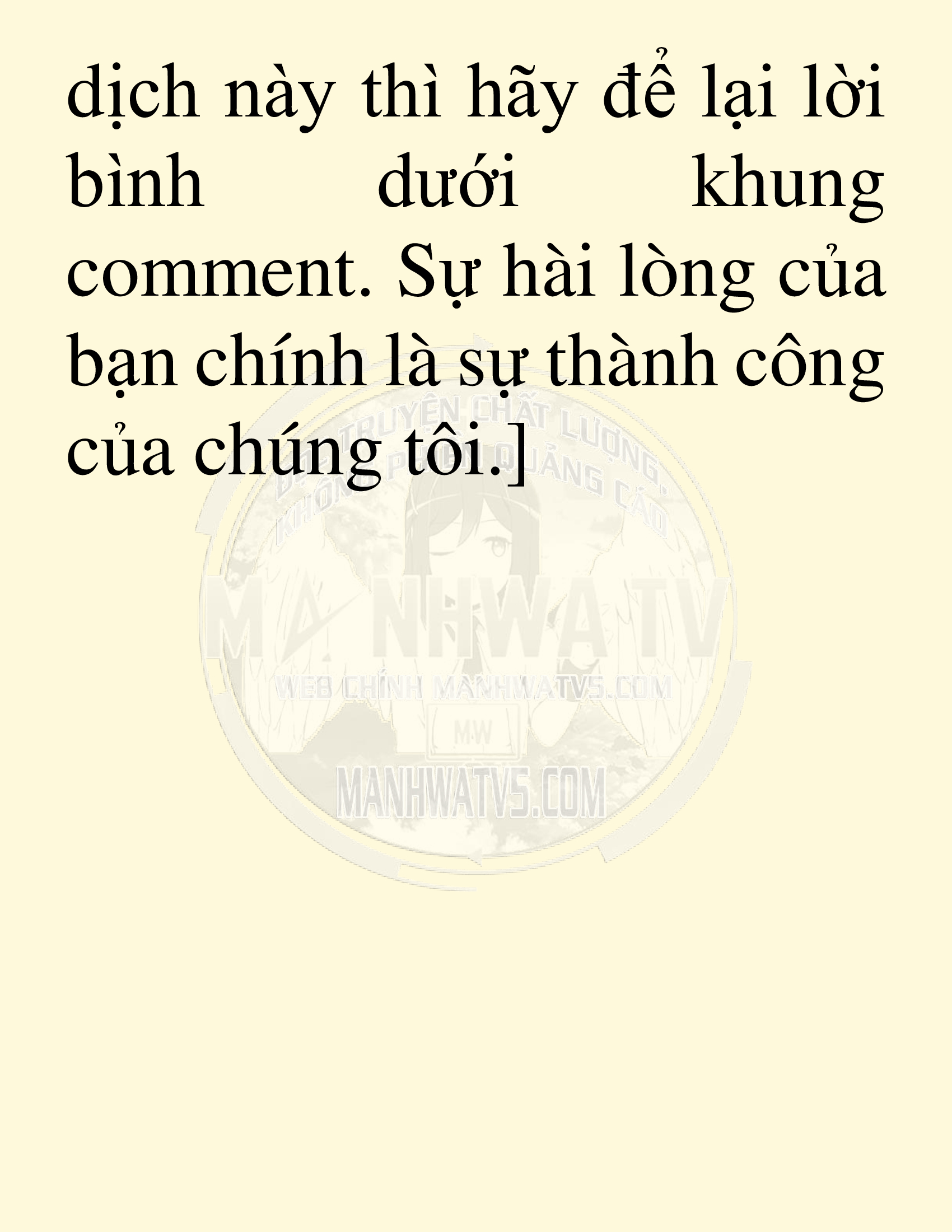 Đọc truyện SNVT[NOVEL] Võ Giả Thiên Tài Trí Nhớ Siêu Phàm - Chương 26: Bảo Vệ Danh Dự Sư Môn
