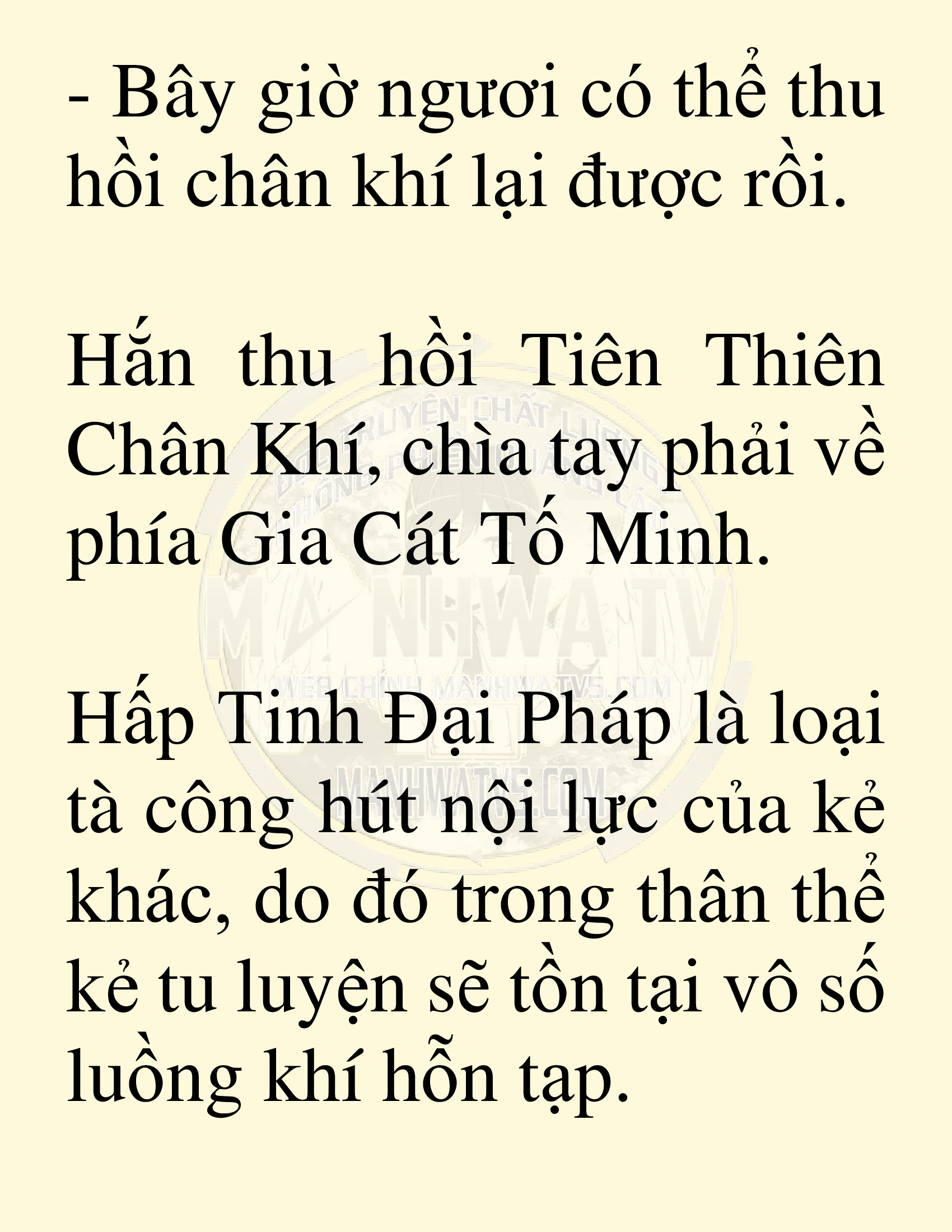 Đọc truyện SNVT[NOVEL] Võ Giả Thiên Tài Trí Nhớ Siêu Phàm - Chương 27: Bảo Vệ Danh Dự Sư Môn
