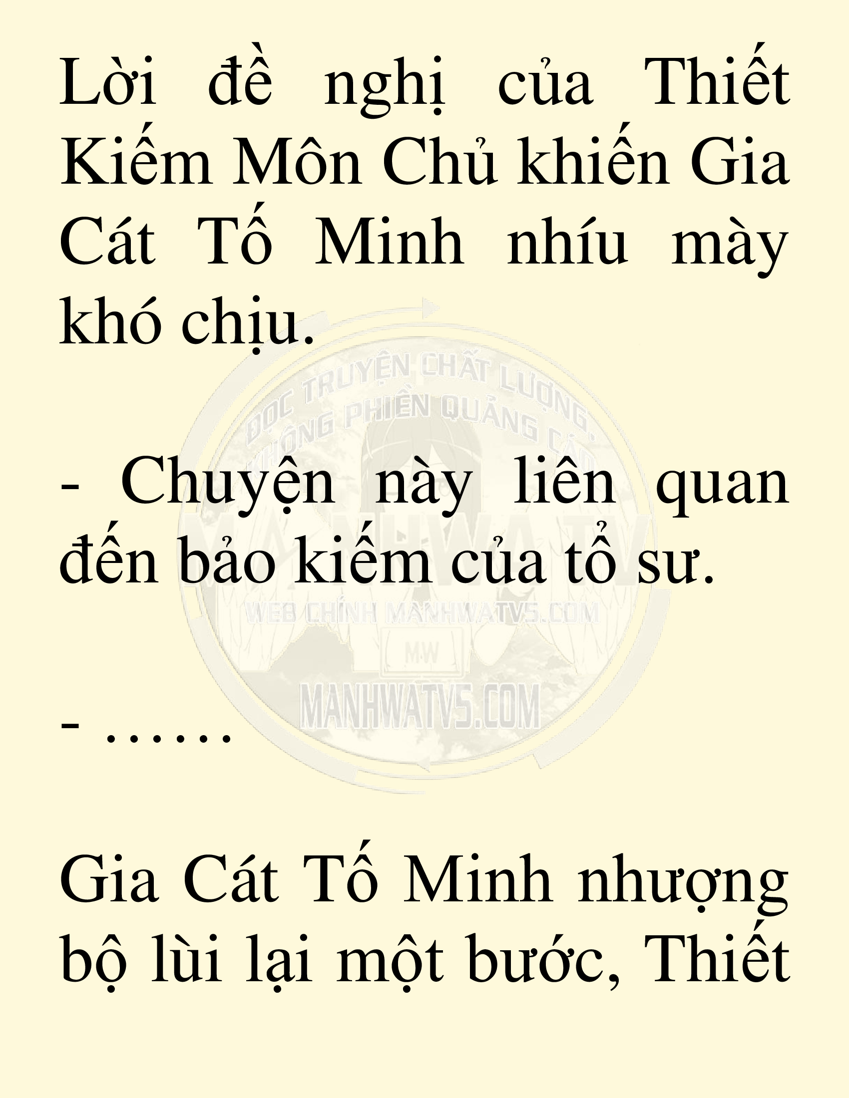 Đọc truyện SNVT[NOVEL] Võ Giả Thiên Tài Trí Nhớ Siêu Phàm - Chương 27: Bảo Vệ Danh Dự Sư Môn