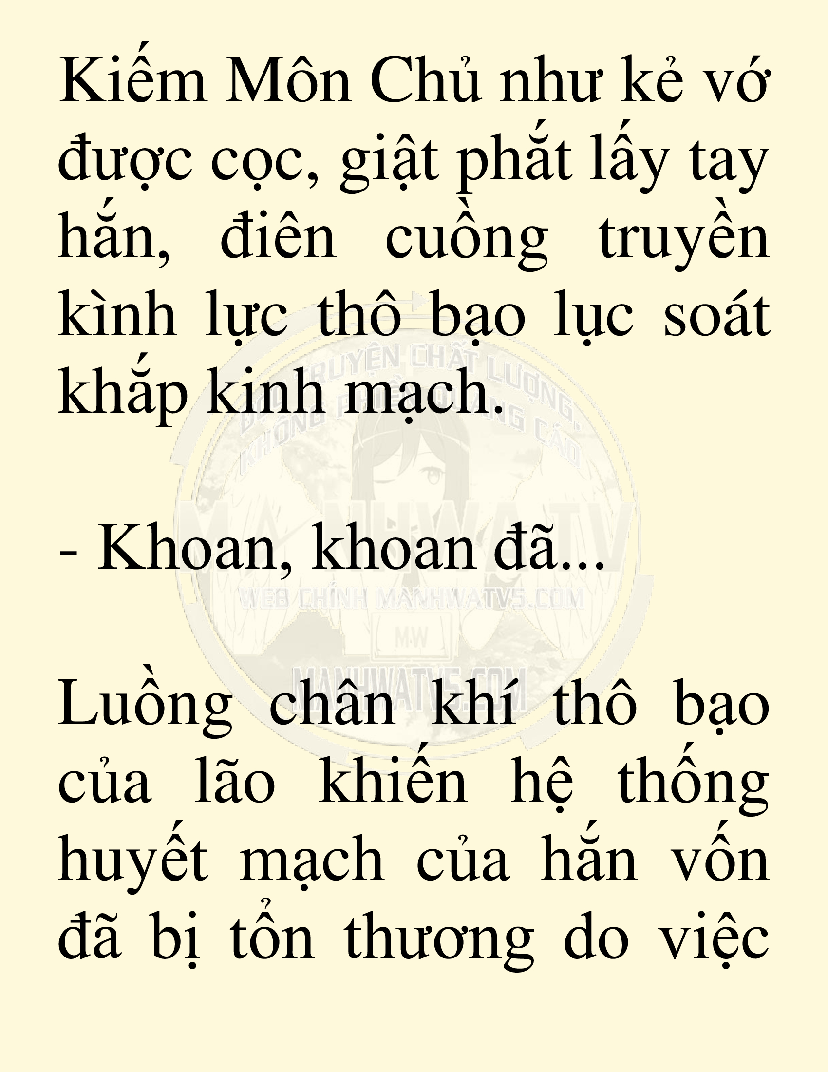 Đọc truyện SNVT[NOVEL] Võ Giả Thiên Tài Trí Nhớ Siêu Phàm - Chương 27: Bảo Vệ Danh Dự Sư Môn