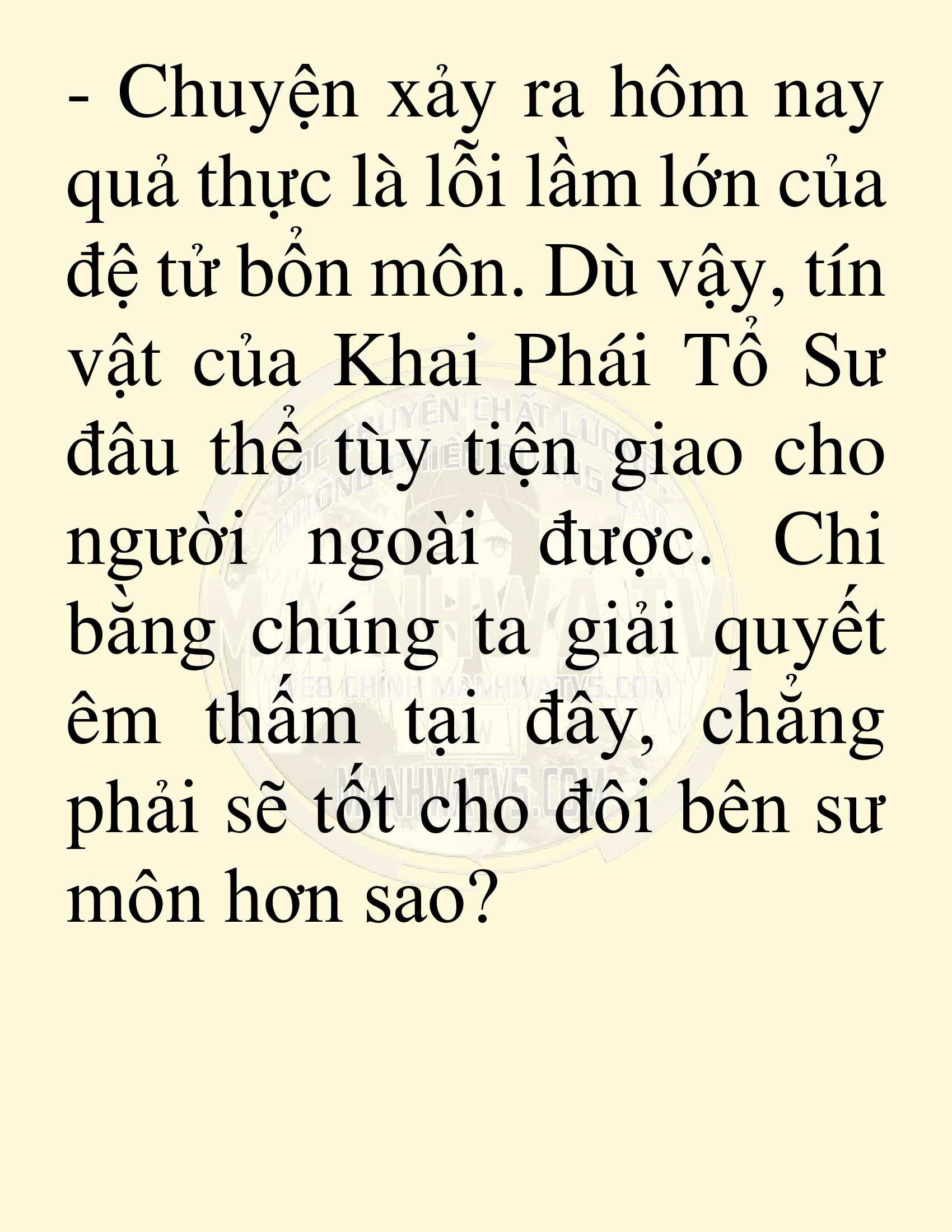 Đọc truyện SNVT[NOVEL] Võ Giả Thiên Tài Trí Nhớ Siêu Phàm - Chương 27: Bảo Vệ Danh Dự Sư Môn