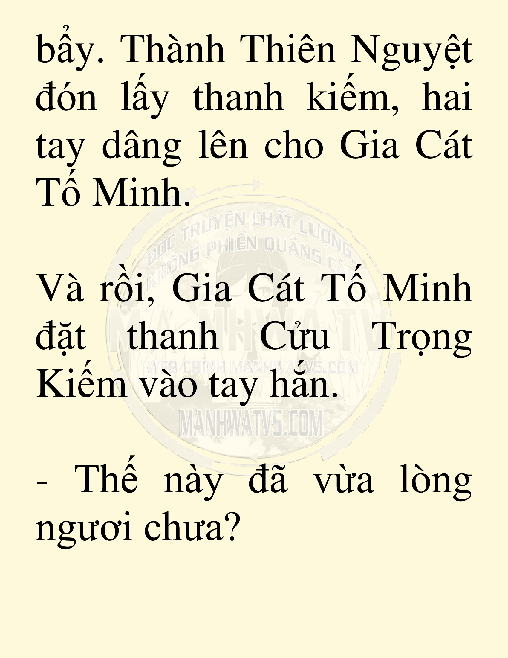 Đọc truyện SNVT[NOVEL] Võ Giả Thiên Tài Trí Nhớ Siêu Phàm - Chương 27: Bảo Vệ Danh Dự Sư Môn