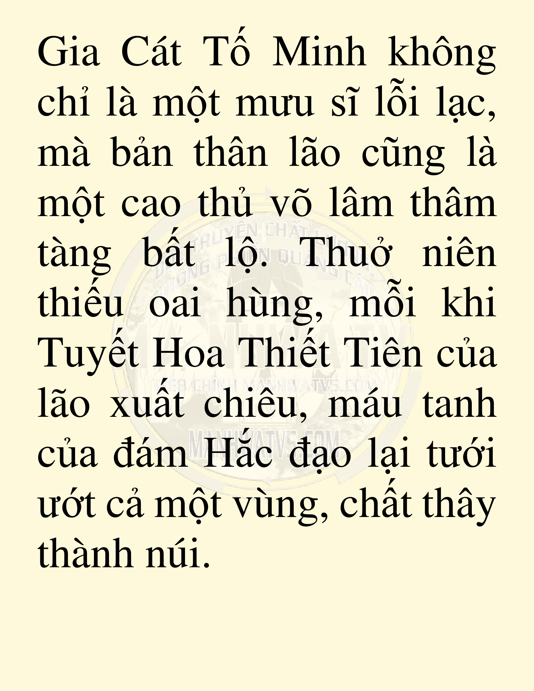 Đọc truyện SNVT[NOVEL] Võ Giả Thiên Tài Trí Nhớ Siêu Phàm - Chương 29: Giải Cứu Thiếu Nữ