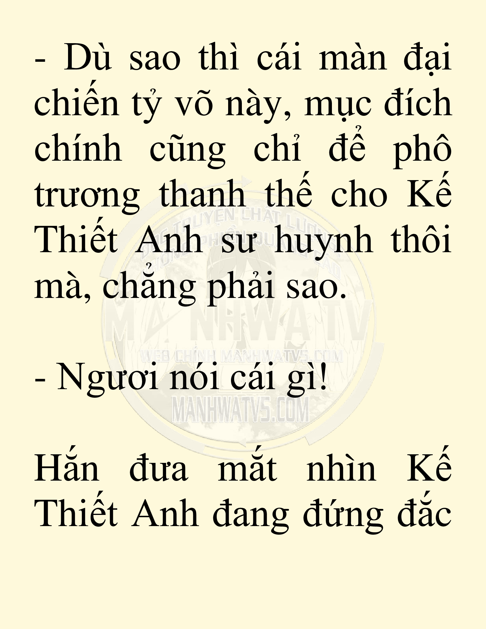 Đọc truyện SNVT[NOVEL] Võ Giả Thiên Tài Trí Nhớ Siêu Phàm - Chương 3: Trí Nhớ Siêu Phàm
