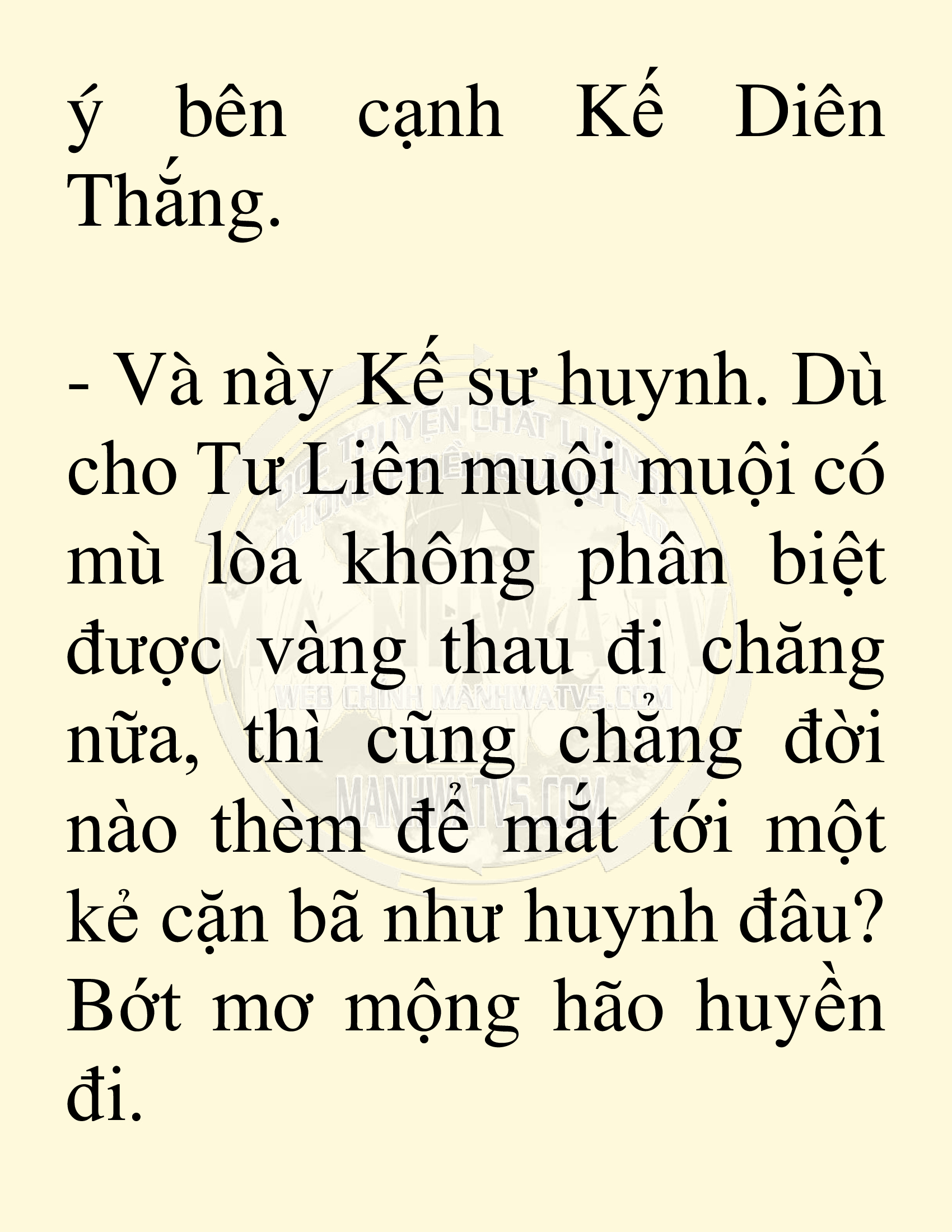 Đọc truyện SNVT[NOVEL] Võ Giả Thiên Tài Trí Nhớ Siêu Phàm - Chương 3: Trí Nhớ Siêu Phàm